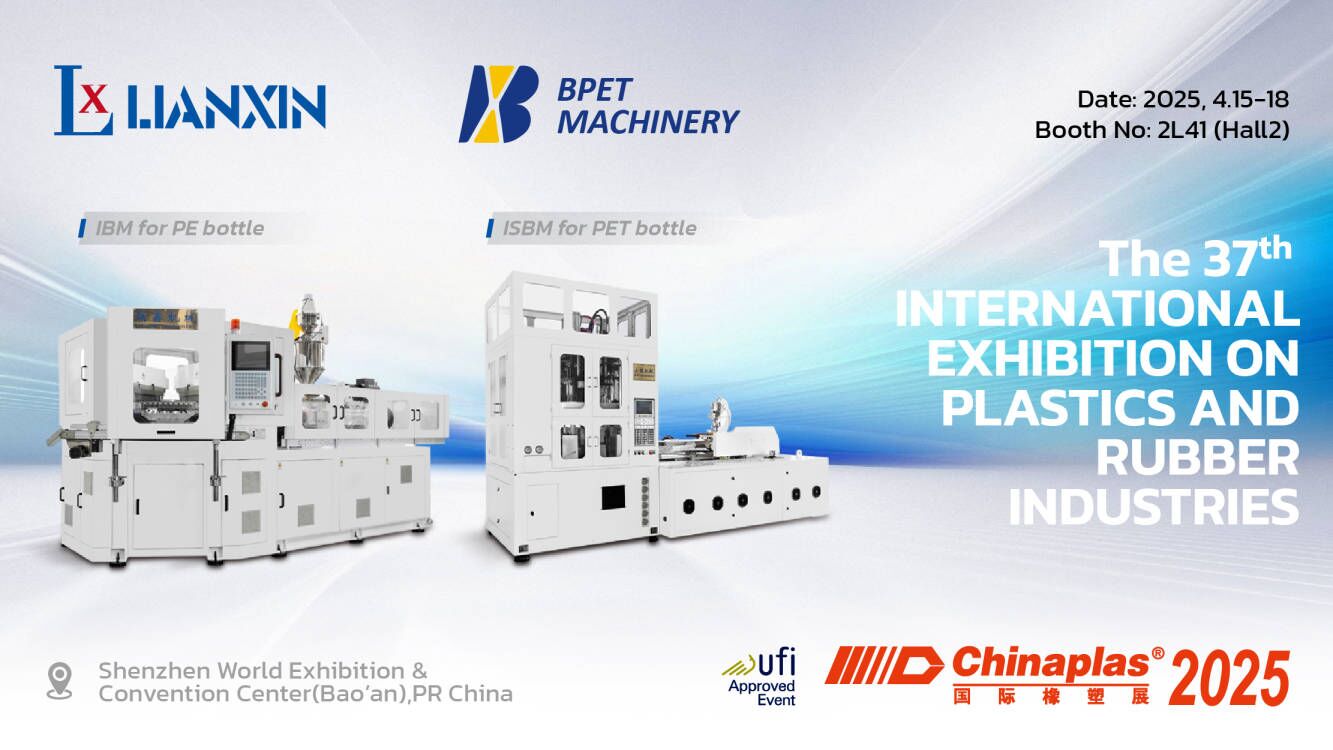 展會(huì)作為企業(yè)重要推廣渠道，其電子邀請(qǐng)函的設(shè)計(jì)至關(guān)重要