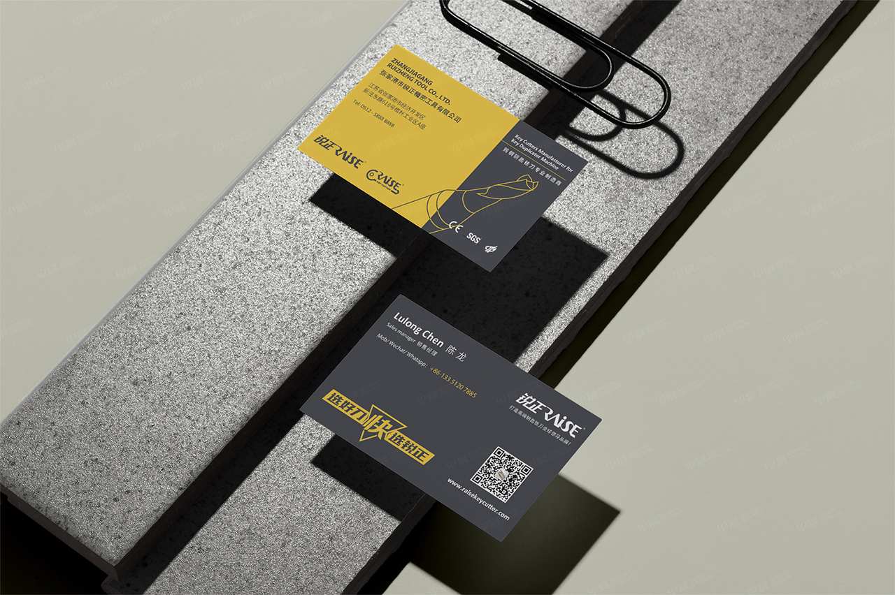 品牌VI設(shè)計(jì),銳正刀具品牌VI設(shè)計(jì),蘇州,無錫,常州,南通,泰州,鎮(zhèn)江,南京,揚(yáng)州,張家港,江陰,太倉,昆山,常熟,品牌形象設(shè)計(jì),VI設(shè)計(jì)公司