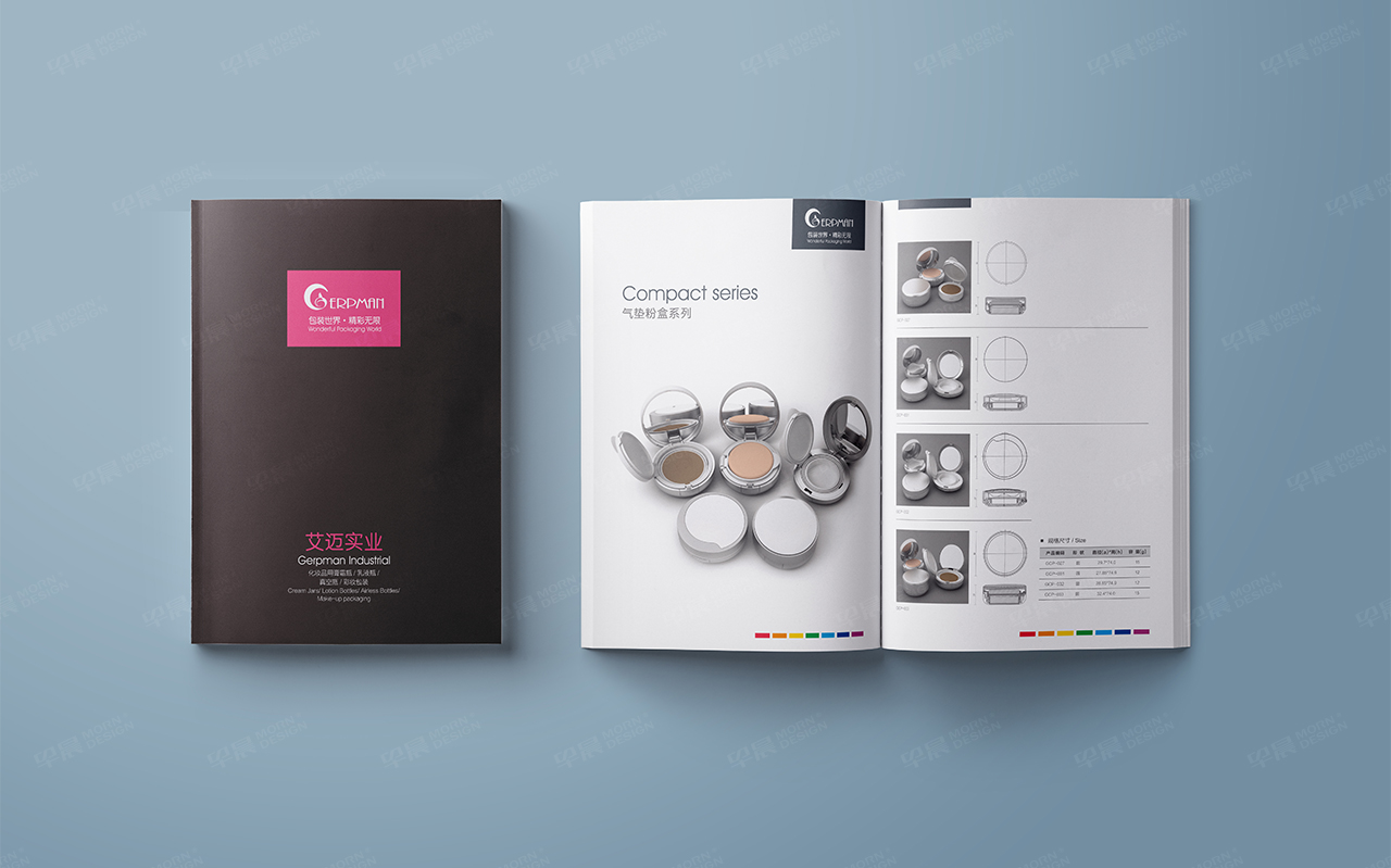 型錄設(shè)計(jì),艾邁彩妝包裝,產(chǎn)品目錄設(shè)計(jì),蘇州,無(wú)錫,常州,南通,泰州,張家港,江陰,太倉(cāng),昆山,常熟,靖江,如皋,靖江,海安,宜興的產(chǎn)品型錄設(shè)計(jì)和目錄設(shè)計(jì)制作公司