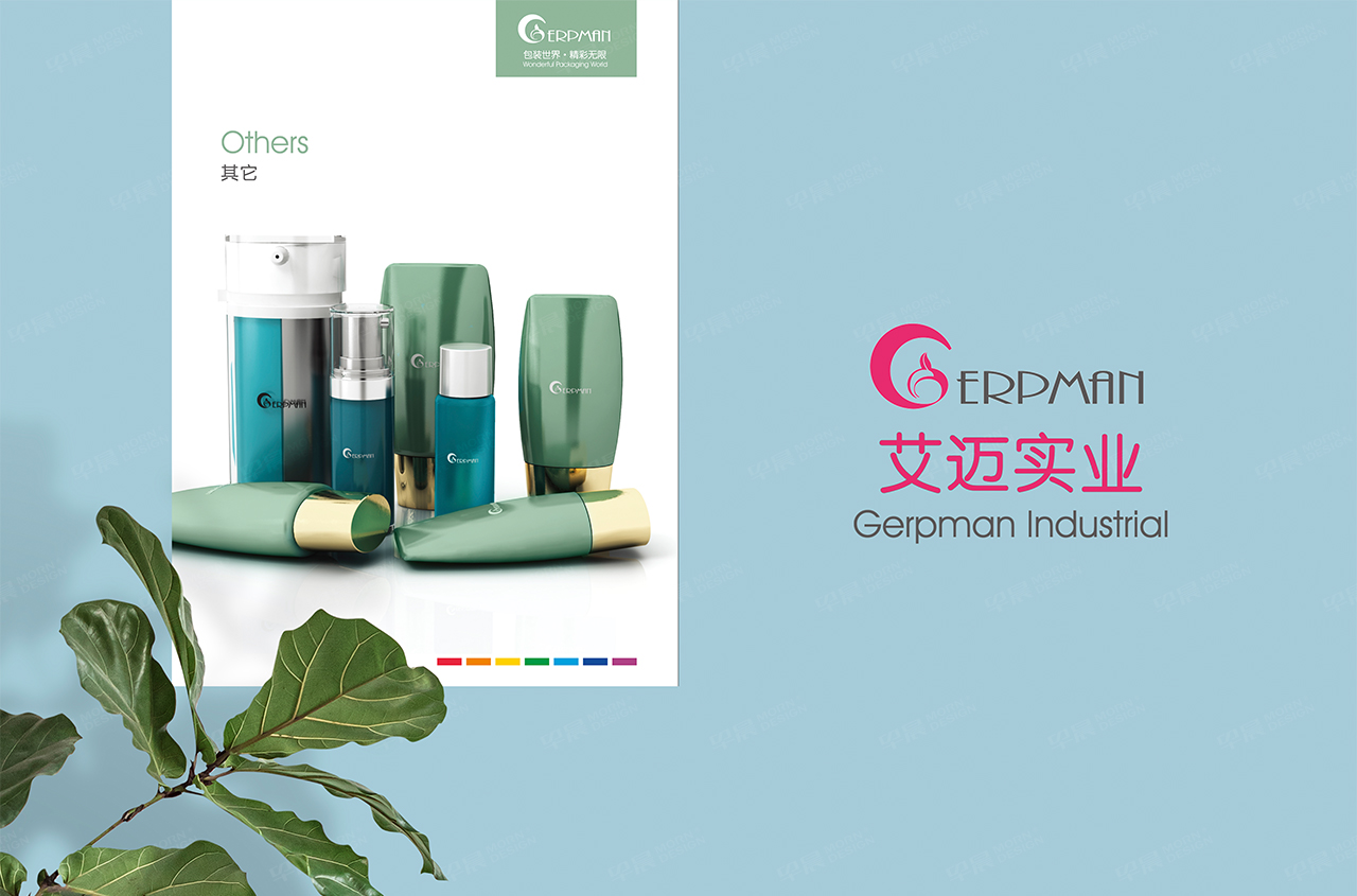 型錄設(shè)計(jì),艾邁彩妝包裝,產(chǎn)品目錄設(shè)計(jì),蘇州,無(wú)錫,常州,南通,泰州,張家港,江陰,太倉(cāng),昆山,常熟,靖江,如皋,靖江,海安,宜興的產(chǎn)品型錄設(shè)計(jì)和目錄設(shè)計(jì)制作公司