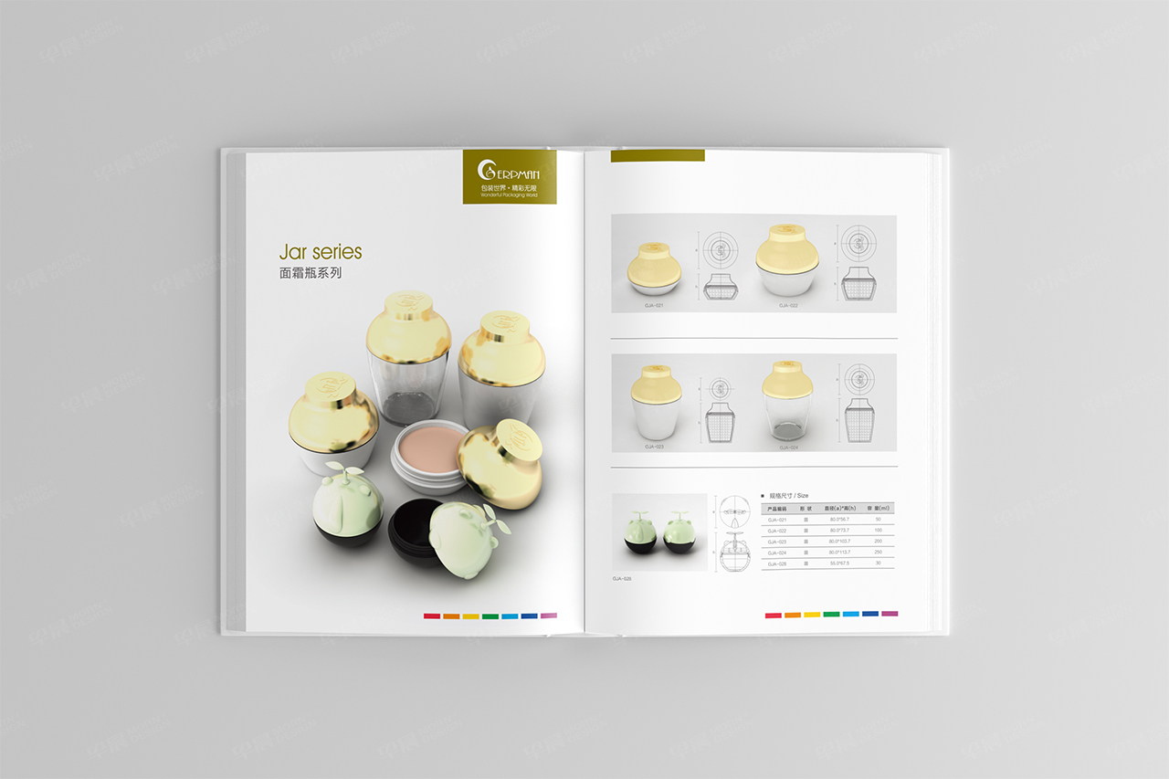 型錄設(shè)計(jì),艾邁彩妝包裝,產(chǎn)品目錄設(shè)計(jì),蘇州,無(wú)錫,常州,南通,泰州,張家港,江陰,太倉(cāng),昆山,常熟,靖江,如皋,靖江,海安,宜興的產(chǎn)品型錄設(shè)計(jì)和目錄設(shè)計(jì)制作公司