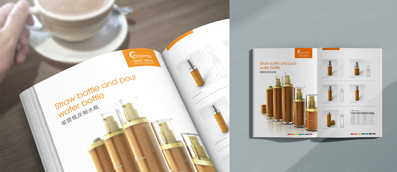 型錄設(shè)計(jì),艾邁彩妝包裝,產(chǎn)品目錄設(shè)計(jì),蘇州,無(wú)錫,常州,南通,泰州,張家港,江陰,太倉(cāng),昆山,常熟,靖江,如皋,靖江,海安,宜興的產(chǎn)品型錄設(shè)計(jì)和目錄設(shè)計(jì)制作公司