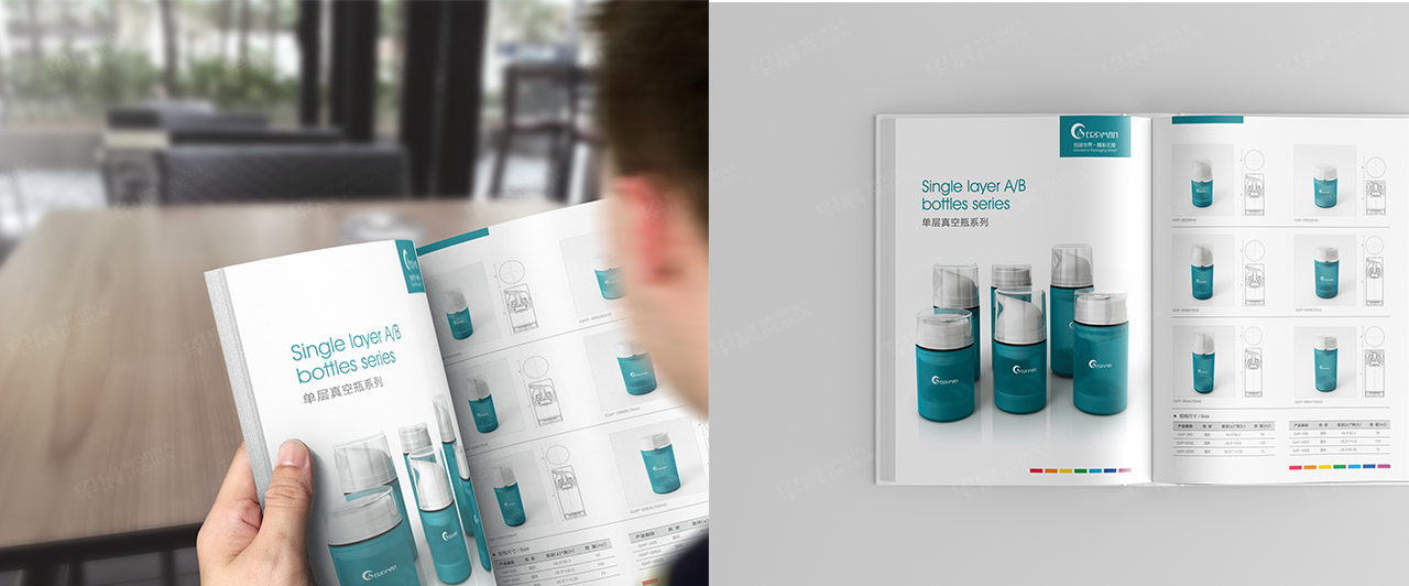 型錄設(shè)計(jì),艾邁彩妝包裝,產(chǎn)品目錄設(shè)計(jì),蘇州,無(wú)錫,常州,南通,泰州,張家港,江陰,太倉(cāng),昆山,常熟,靖江,如皋,靖江,海安,宜興的產(chǎn)品型錄設(shè)計(jì)和目錄設(shè)計(jì)制作公司