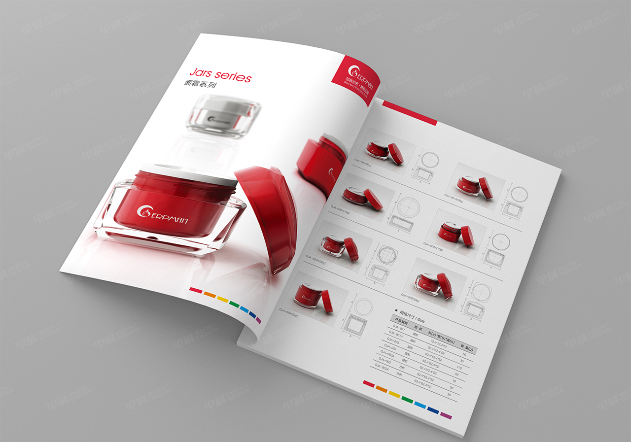 型錄設(shè)計(jì),艾邁彩妝包裝,產(chǎn)品目錄設(shè)計(jì),蘇州,無(wú)錫,常州,南通,泰州,張家港,江陰,太倉(cāng),昆山,常熟,靖江,如皋,靖江,海安,宜興的產(chǎn)品型錄設(shè)計(jì)和目錄設(shè)計(jì)制作公司