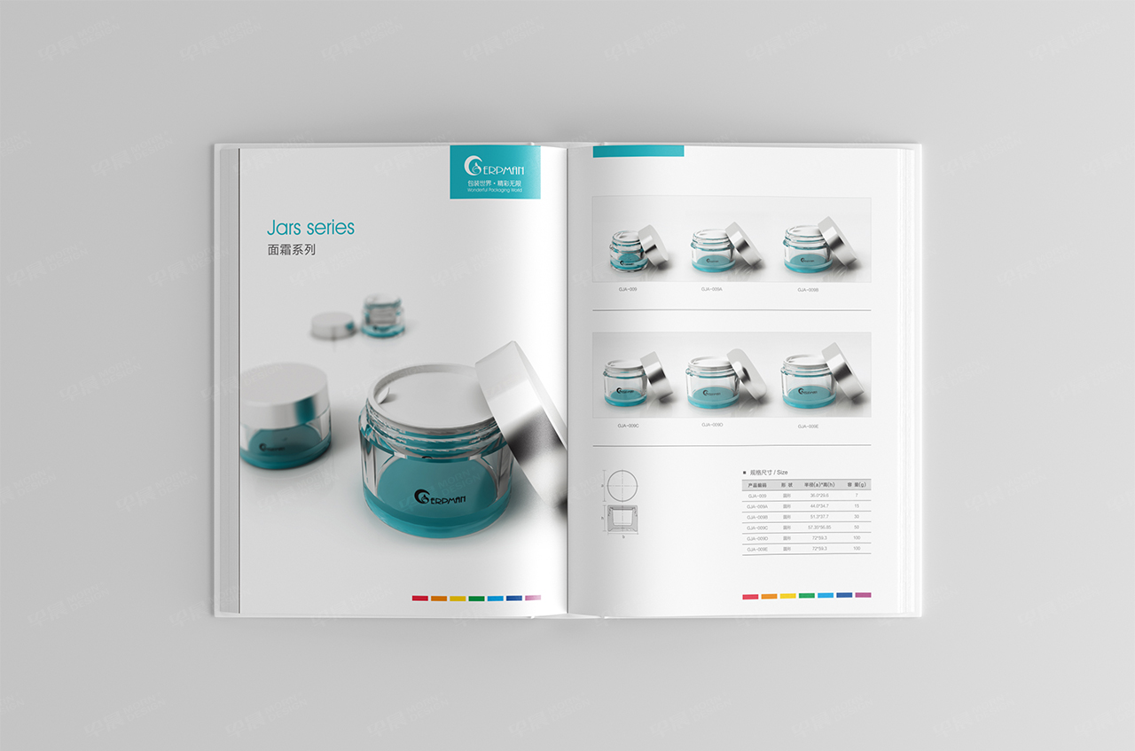 型錄設(shè)計(jì),艾邁彩妝包裝,產(chǎn)品目錄設(shè)計(jì),蘇州,無(wú)錫,常州,南通,泰州,張家港,江陰,太倉(cāng),昆山,常熟,靖江,如皋,靖江,海安,宜興的產(chǎn)品型錄設(shè)計(jì)和目錄設(shè)計(jì)制作公司