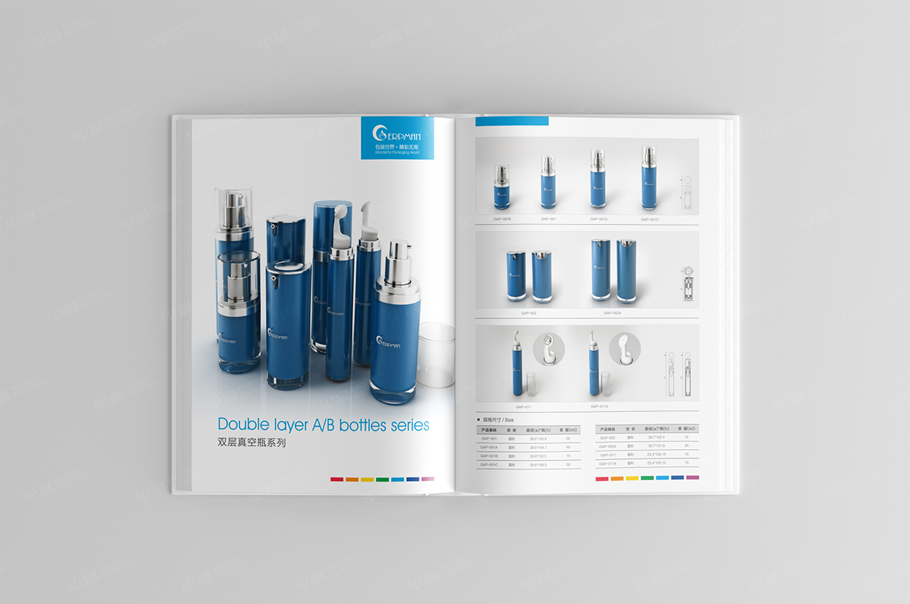 型錄設(shè)計(jì),艾邁彩妝包裝,產(chǎn)品目錄設(shè)計(jì),蘇州,無(wú)錫,常州,南通,泰州,張家港,江陰,太倉(cāng),昆山,常熟,靖江,如皋,靖江,海安,宜興的產(chǎn)品型錄設(shè)計(jì)和目錄設(shè)計(jì)制作公司