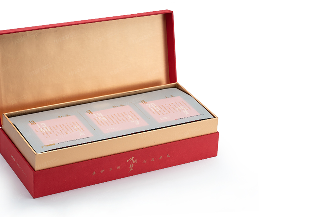 茶葉包裝設(shè)計(jì),蘇州,無錫,常州,南通,泰州,張家港,江陰,太倉,昆山,常熟,靖江,如皋,海安,宜興,大熊手制建國70周年茶葉包裝設(shè)計(jì),制作,公司