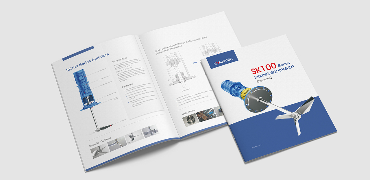 產品冊設計,蘇州,無錫,常州,南通,泰州,張家港,江陰,太倉,昆山,常熟,靖江,如皋,海安,宜興,勝開爾SUNKAIER產品冊設計,制作,公司