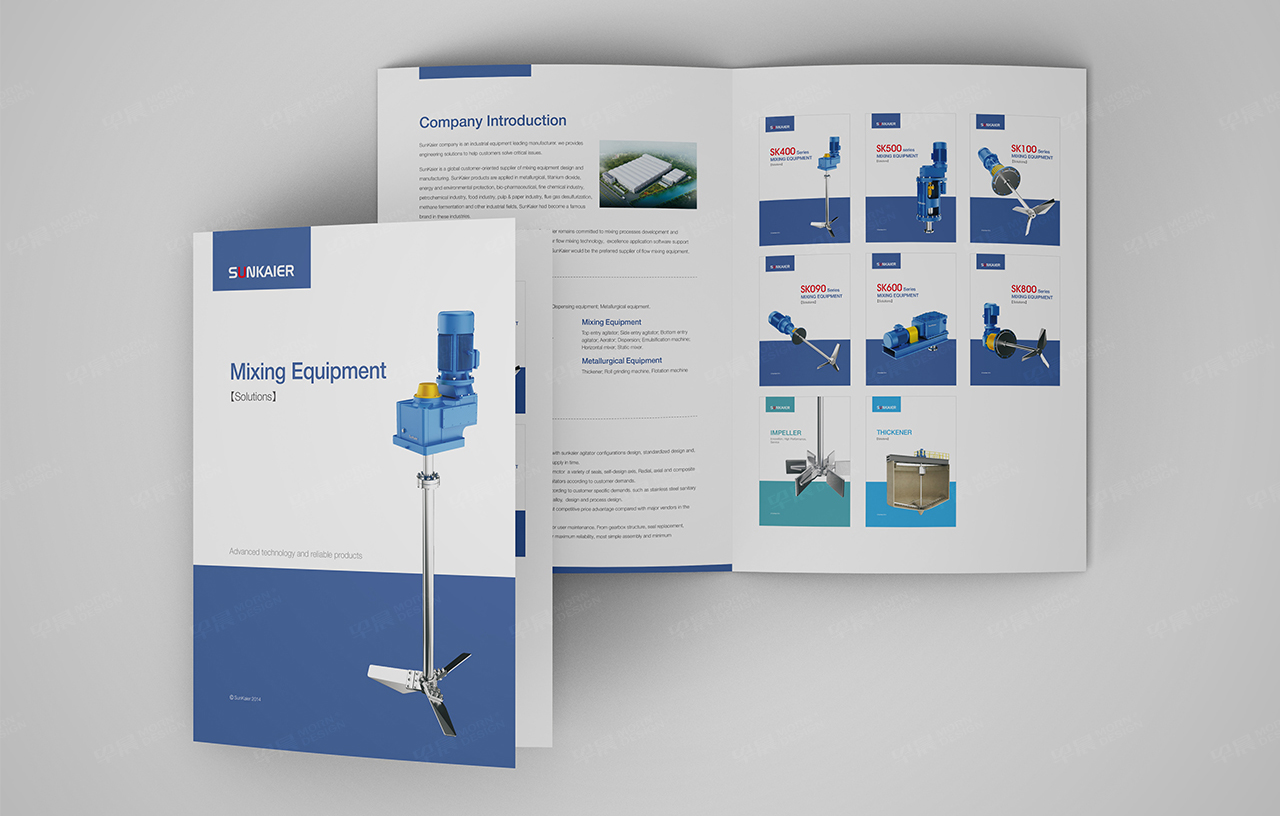 產品冊設計,蘇州,無錫,常州,南通,泰州,張家港,江陰,太倉,昆山,常熟,靖江,如皋,海安,宜興,勝開爾SUNKAIER產品冊設計,制作,公司