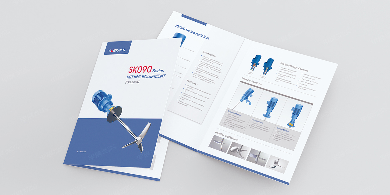 產品冊設計,蘇州,無錫,常州,南通,泰州,張家港,江陰,太倉,昆山,常熟,靖江,如皋,海安,宜興,勝開爾SUNKAIER產品冊設計,制作,公司