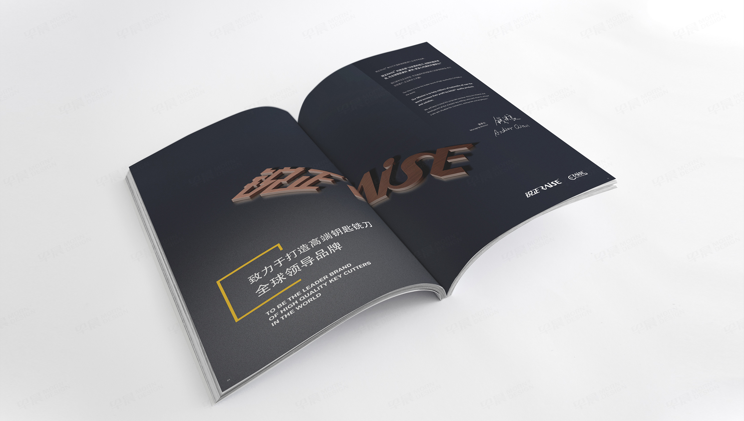 產(chǎn)品畫冊設(shè)計,產(chǎn)品樣本設(shè)計,產(chǎn)品冊設(shè)計,蘇州,無錫,常州,南通,泰州,張家港,江陰,太倉,昆山,常熟,銳正精密工具產(chǎn)品樣本畫冊設(shè)計,制作,公司 產(chǎn)品畫冊設(shè)計,產(chǎn)品樣本設(shè)計,產(chǎn)品冊設(shè)計,蘇州,無錫,常州,南通,泰州,張家港,江陰,太倉,昆山,常熟,銳正精密工具產(chǎn)品樣本畫冊設(shè)計,制作,公司