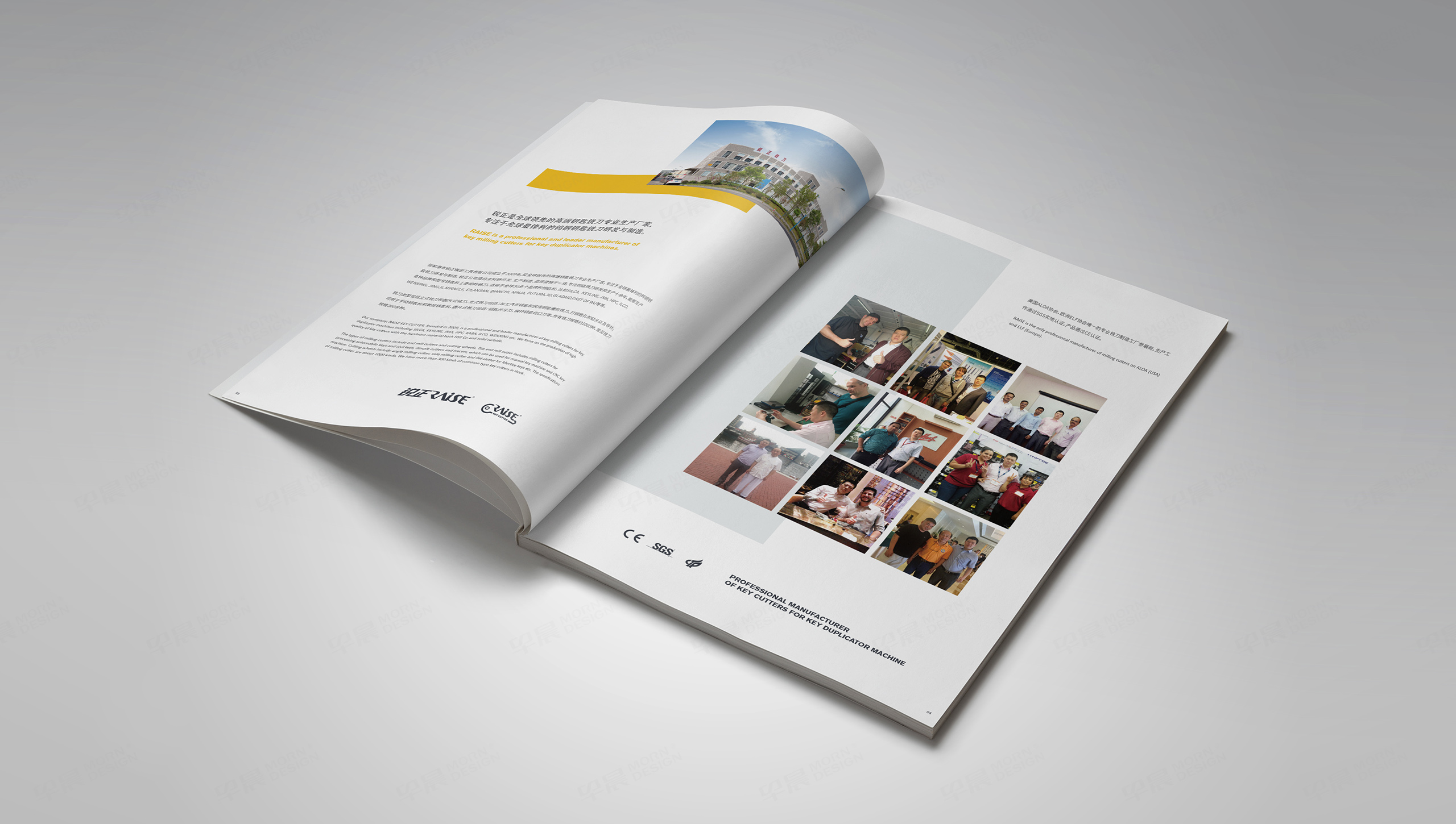 產(chǎn)品畫冊設(shè)計,產(chǎn)品樣本設(shè)計,產(chǎn)品冊設(shè)計,蘇州,無錫,常州,南通,泰州,張家港,江陰,太倉,昆山,常熟,銳正精密工具產(chǎn)品樣本畫冊設(shè)計,制作,公司 產(chǎn)品畫冊設(shè)計,產(chǎn)品樣本設(shè)計,產(chǎn)品冊設(shè)計,蘇州,無錫,常州,南通,泰州,張家港,江陰,太倉,昆山,常熟,銳正精密工具產(chǎn)品樣本畫冊設(shè)計,制作,公司