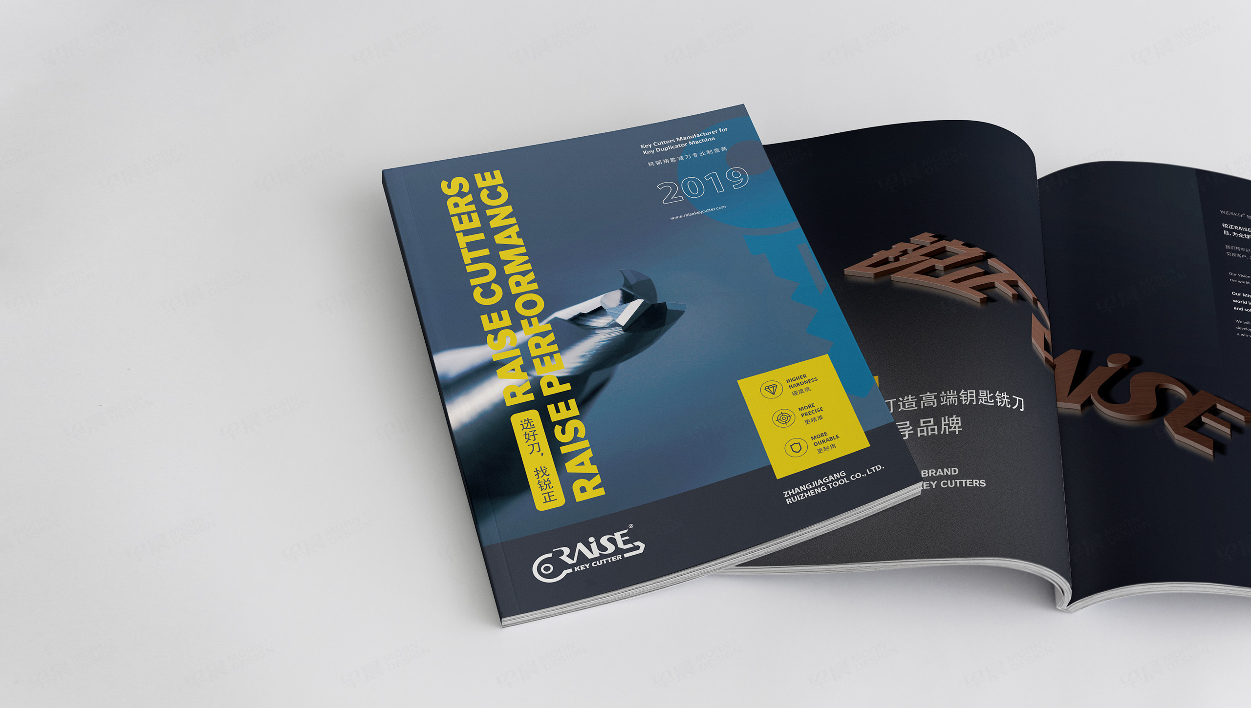 產(chǎn)品畫冊設(shè)計,產(chǎn)品樣本設(shè)計,產(chǎn)品冊設(shè)計,蘇州,無錫,常州,南通,泰州,張家港,江陰,太倉,昆山,常熟,靖江,銳正精密工具產(chǎn)品樣本畫冊設(shè)計,制作,公司 產(chǎn)品畫冊設(shè)計,產(chǎn)品樣本設(shè)計,產(chǎn)品冊設(shè)計,蘇州,無錫,常州,南通,泰州,張家港,江陰,太倉,昆山,常熟,靖江,銳正精密工具產(chǎn)品樣本畫冊設(shè)計,制作,公司