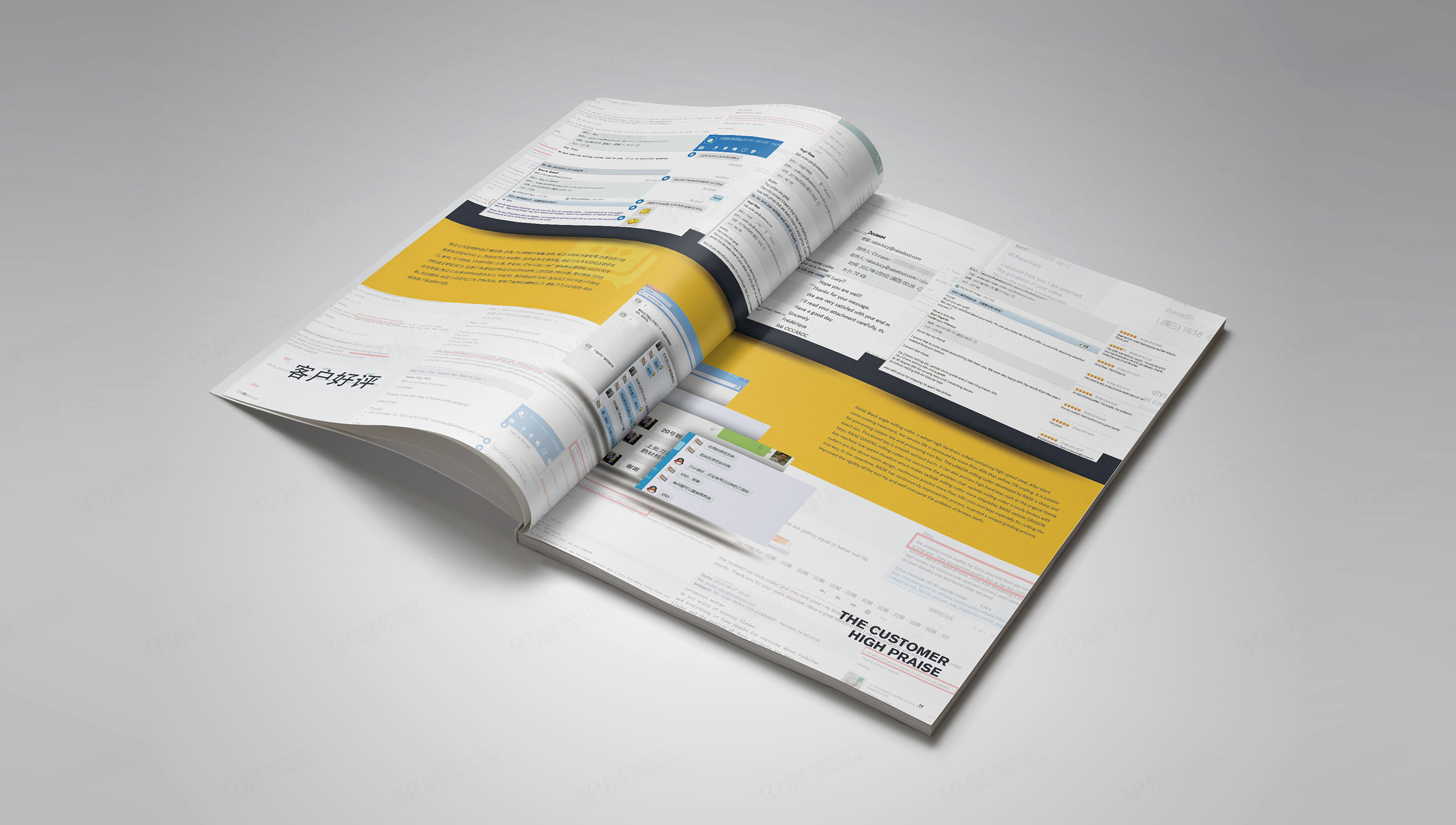 產(chǎn)品畫冊設(shè)計,產(chǎn)品樣本設(shè)計,產(chǎn)品冊設(shè)計,蘇州,無錫,常州,南通,泰州,張家港,江陰,太倉,昆山,常熟,靖江,銳正精密工具產(chǎn)品樣本畫冊設(shè)計,制作,公司 產(chǎn)品畫冊設(shè)計,產(chǎn)品樣本設(shè)計,產(chǎn)品冊設(shè)計,蘇州,無錫,常州,南通,泰州,張家港,江陰,太倉,昆山,常熟,靖江,銳正精密工具產(chǎn)品樣本畫冊設(shè)計,制作,公司