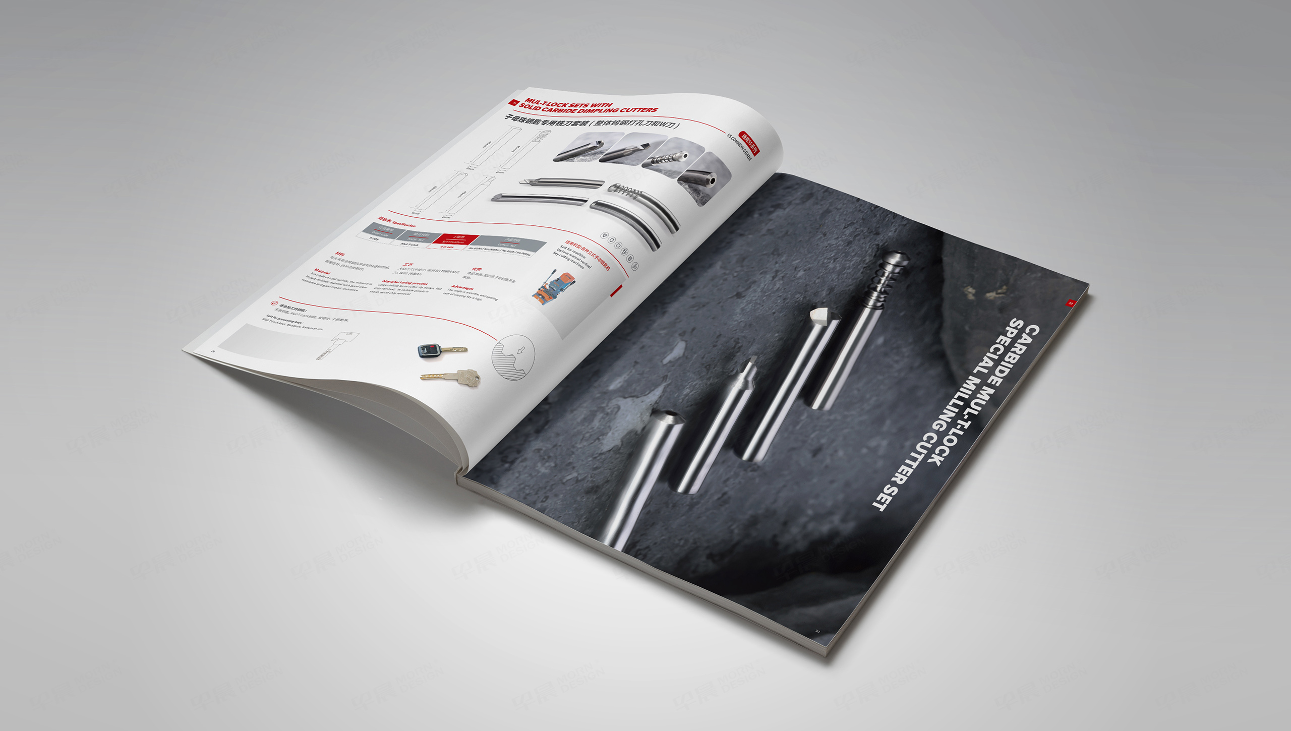 產(chǎn)品畫冊設(shè)計,產(chǎn)品樣本設(shè)計,產(chǎn)品冊設(shè)計,蘇州,無錫,常州,南通,泰州,張家港,江陰,太倉,昆山,常熟,銳正精密工具產(chǎn)品樣本畫冊設(shè)計,制作,公司 產(chǎn)品畫冊設(shè)計,產(chǎn)品樣本設(shè)計,產(chǎn)品冊設(shè)計,蘇州,無錫,常州,南通,泰州,張家港,江陰,太倉,昆山,常熟,銳正精密工具產(chǎn)品樣本畫冊設(shè)計,制作,公司