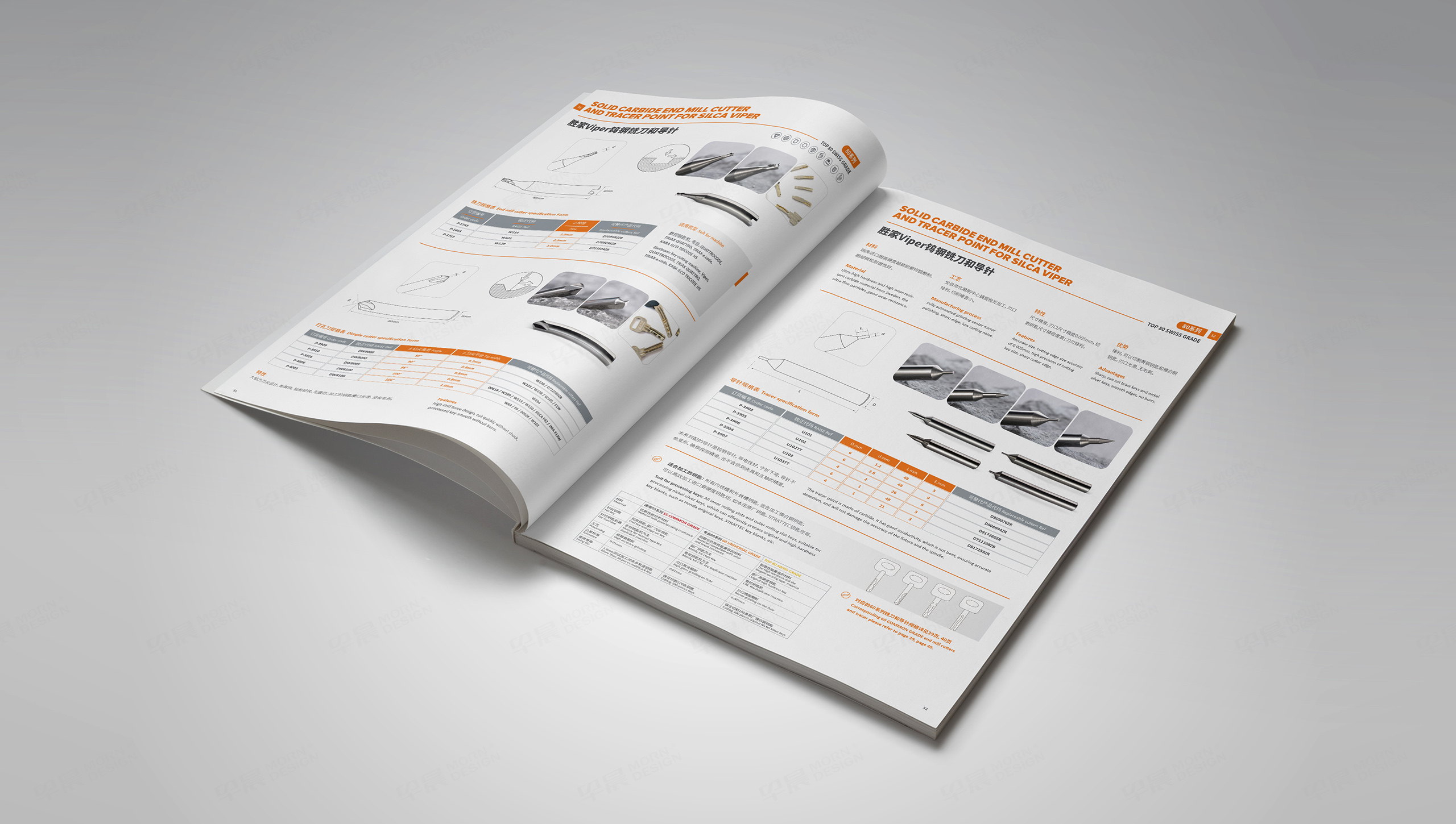 產(chǎn)品畫冊設(shè)計,產(chǎn)品樣本設(shè)計,產(chǎn)品冊設(shè)計,蘇州,無錫,常州,南通,泰州,張家港,江陰,太倉,昆山,常熟,銳正精密工具產(chǎn)品樣本畫冊設(shè)計,制作,公司 產(chǎn)品畫冊設(shè)計,產(chǎn)品樣本設(shè)計,產(chǎn)品冊設(shè)計,蘇州,無錫,常州,南通,泰州,張家港,江陰,太倉,昆山,常熟,銳正精密工具產(chǎn)品樣本畫冊設(shè)計,制作,公司