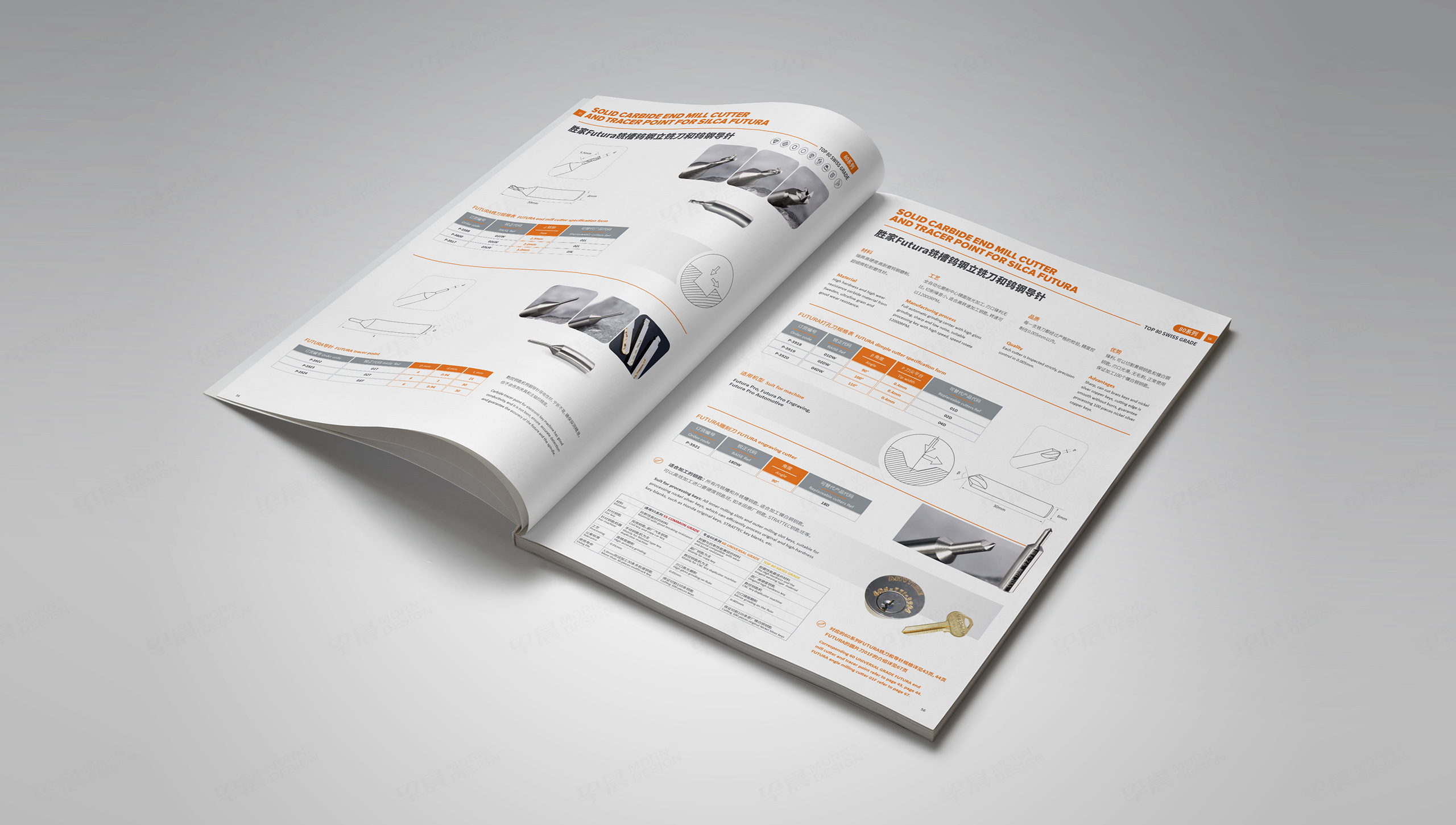 產(chǎn)品畫冊設(shè)計,產(chǎn)品樣本設(shè)計,產(chǎn)品冊設(shè)計,蘇州,無錫,常州,南通,泰州,張家港,江陰,太倉,昆山,常熟,靖江,銳正精密工具產(chǎn)品樣本畫冊設(shè)計,制作,公司 產(chǎn)品畫冊設(shè)計,產(chǎn)品樣本設(shè)計,產(chǎn)品冊設(shè)計,蘇州,無錫,常州,南通,泰州,張家港,江陰,太倉,昆山,常熟,靖江,銳正精密工具產(chǎn)品樣本畫冊設(shè)計,制作,公司