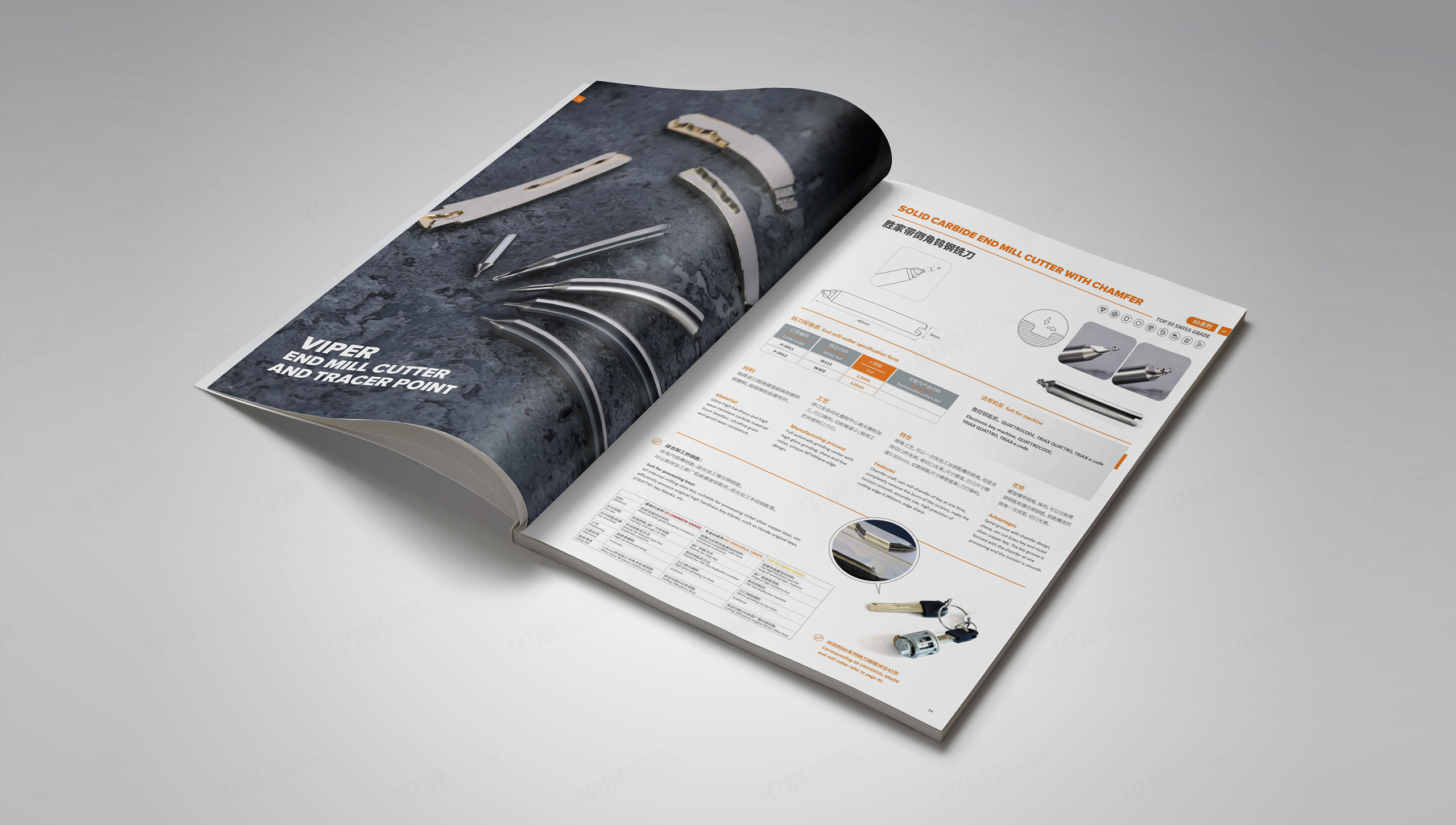 產(chǎn)品畫冊設(shè)計,產(chǎn)品樣本設(shè)計,產(chǎn)品冊設(shè)計,蘇州,無錫,常州,南通,泰州,張家港,江陰,太倉,昆山,常熟,靖江,銳正精密工具產(chǎn)品樣本畫冊設(shè)計,制作,公司 產(chǎn)品畫冊設(shè)計,產(chǎn)品樣本設(shè)計,產(chǎn)品冊設(shè)計,蘇州,無錫,常州,南通,泰州,張家港,江陰,太倉,昆山,常熟,靖江,銳正精密工具產(chǎn)品樣本畫冊設(shè)計,制作,公司