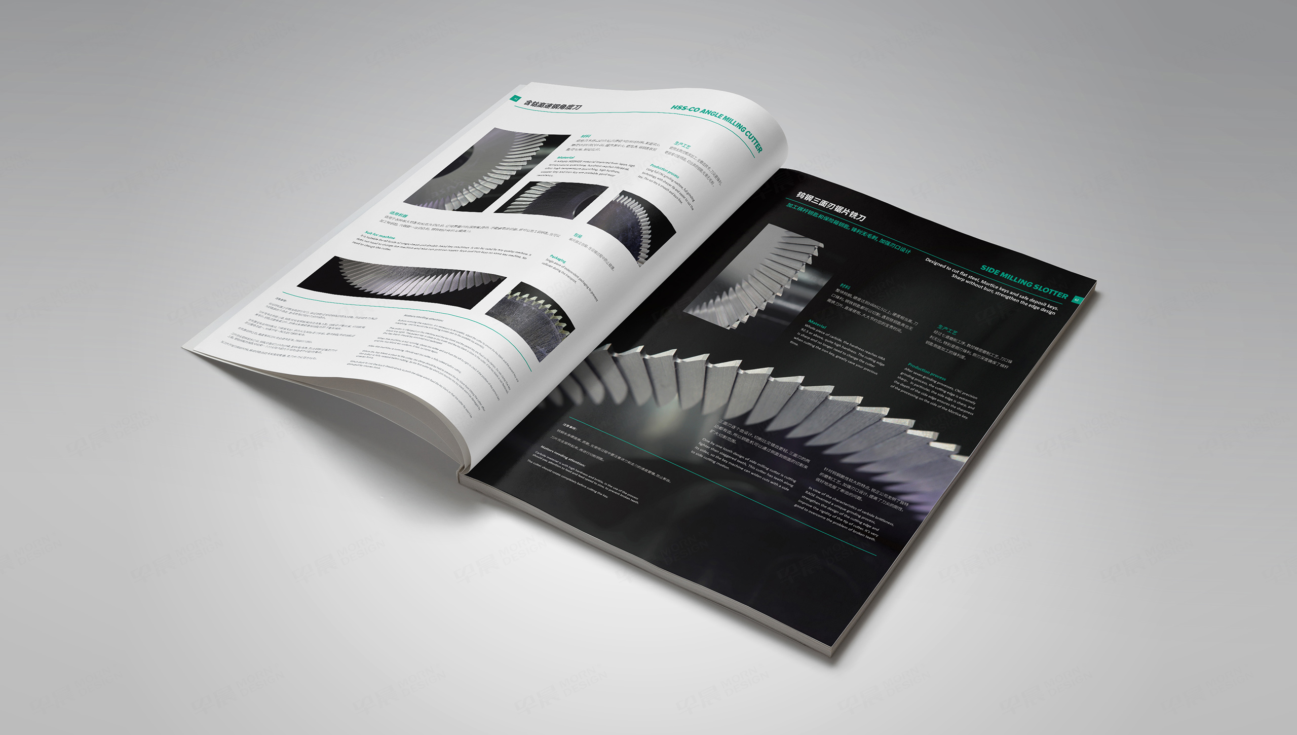 產(chǎn)品畫冊設(shè)計,產(chǎn)品樣本設(shè)計,產(chǎn)品冊設(shè)計,蘇州,無錫,常州,南通,泰州,張家港,江陰,太倉,昆山,常熟,靖江,銳正精密工具產(chǎn)品樣本畫冊設(shè)計,制作,公司 產(chǎn)品畫冊設(shè)計,產(chǎn)品樣本設(shè)計,產(chǎn)品冊設(shè)計,蘇州,無錫,常州,南通,泰州,張家港,江陰,太倉,昆山,常熟,靖江,銳正精密工具產(chǎn)品樣本畫冊設(shè)計,制作,公司