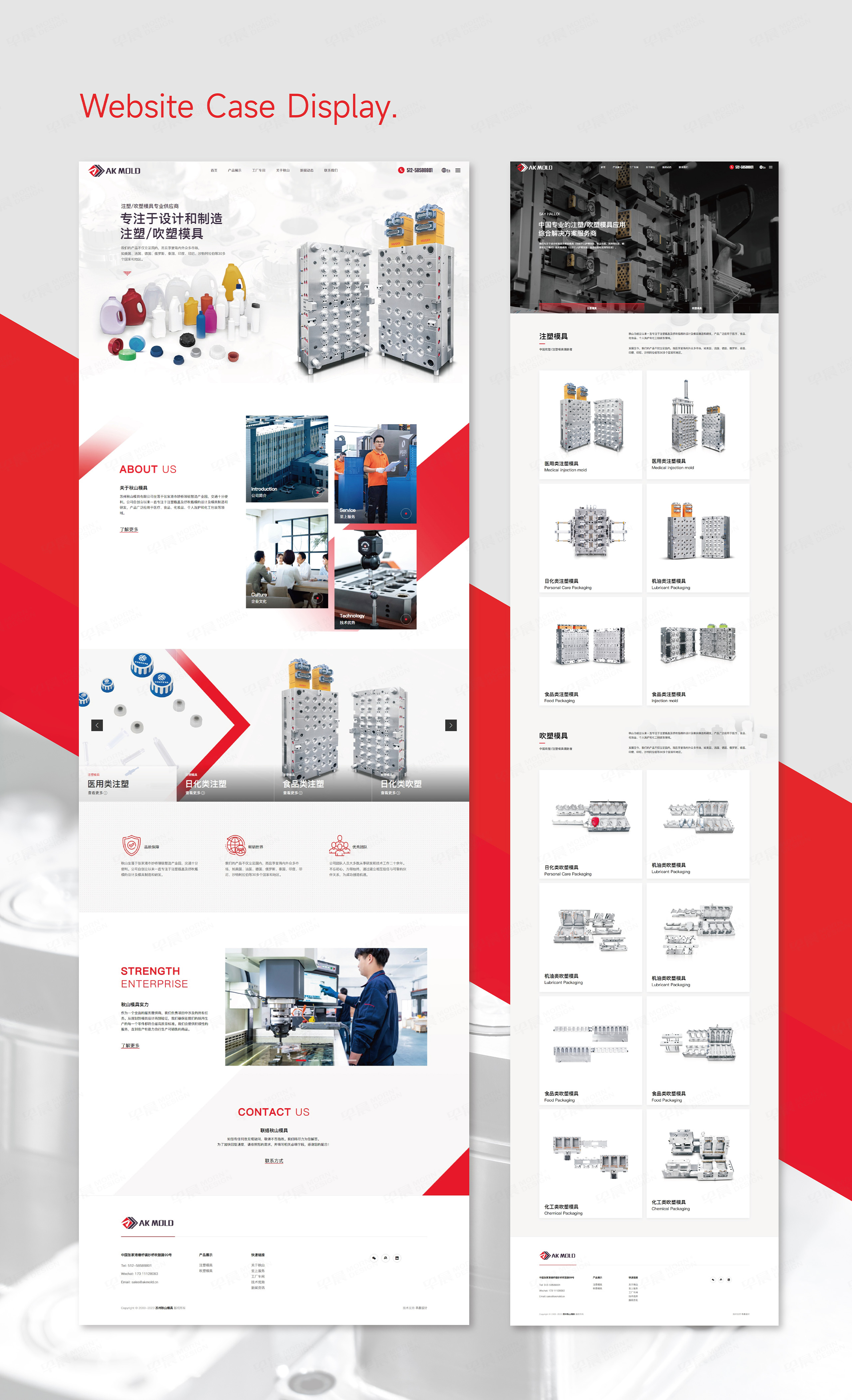 網(wǎng)站設(shè)計(jì),網(wǎng)站制作,模具網(wǎng)站設(shè)計(jì)制作,蘇州,張家港,公司 網(wǎng)站設(shè)計(jì),網(wǎng)站制作,模具網(wǎng)站設(shè)計(jì)制作,蘇州,張家港,公司