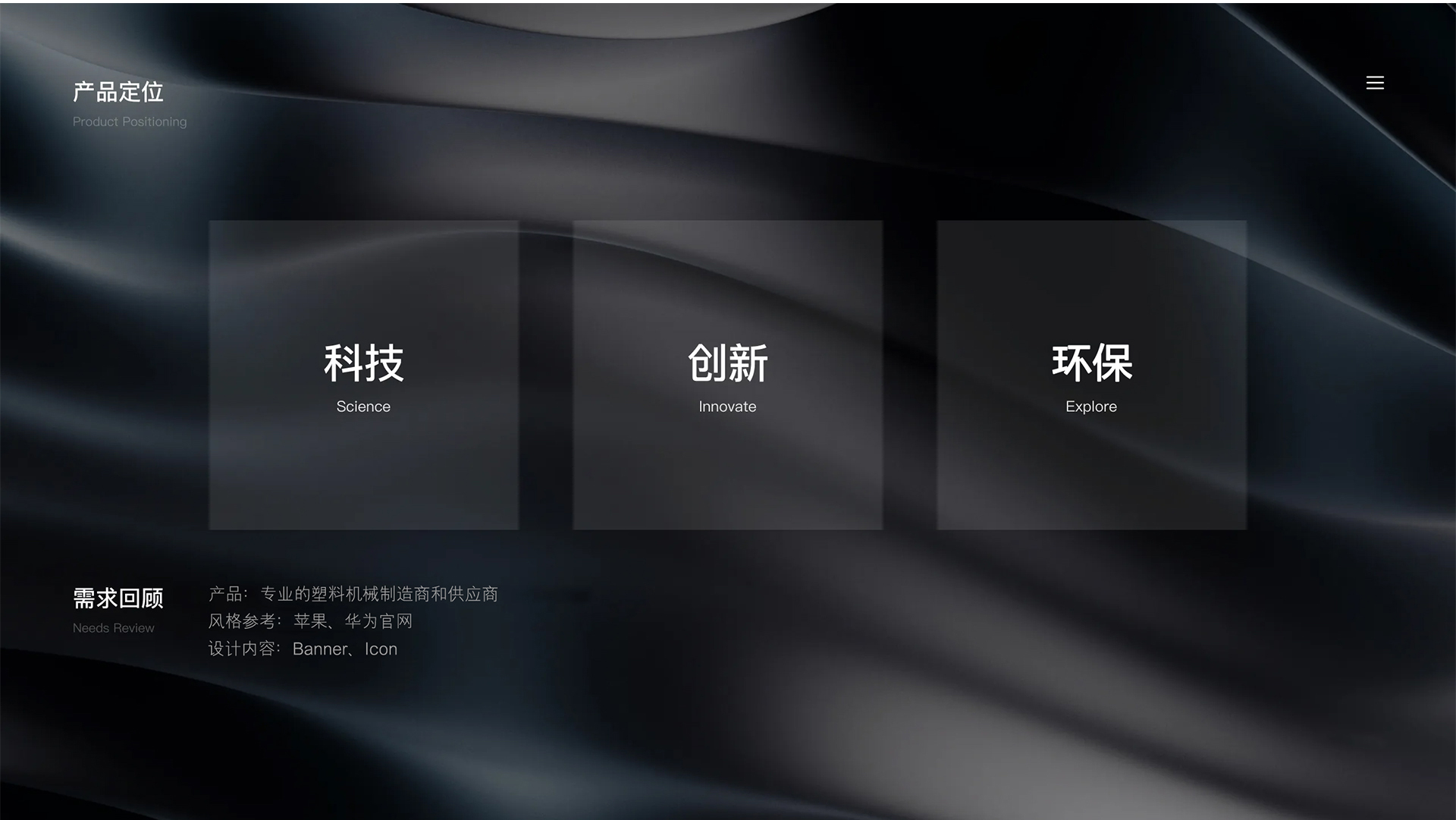 外貿網(wǎng)站設計,外貿網(wǎng)站制作,蘇州,無錫,常州,張家港,江陰,常熟,昆山,秦風機械,外貿獨立站設計,制作,公司 外貿網(wǎng)站設計,外貿網(wǎng)站制作,蘇州,無錫,常州,張家港,江陰,常熟,昆山,秦風機械,外貿獨立站設計,制作,公司