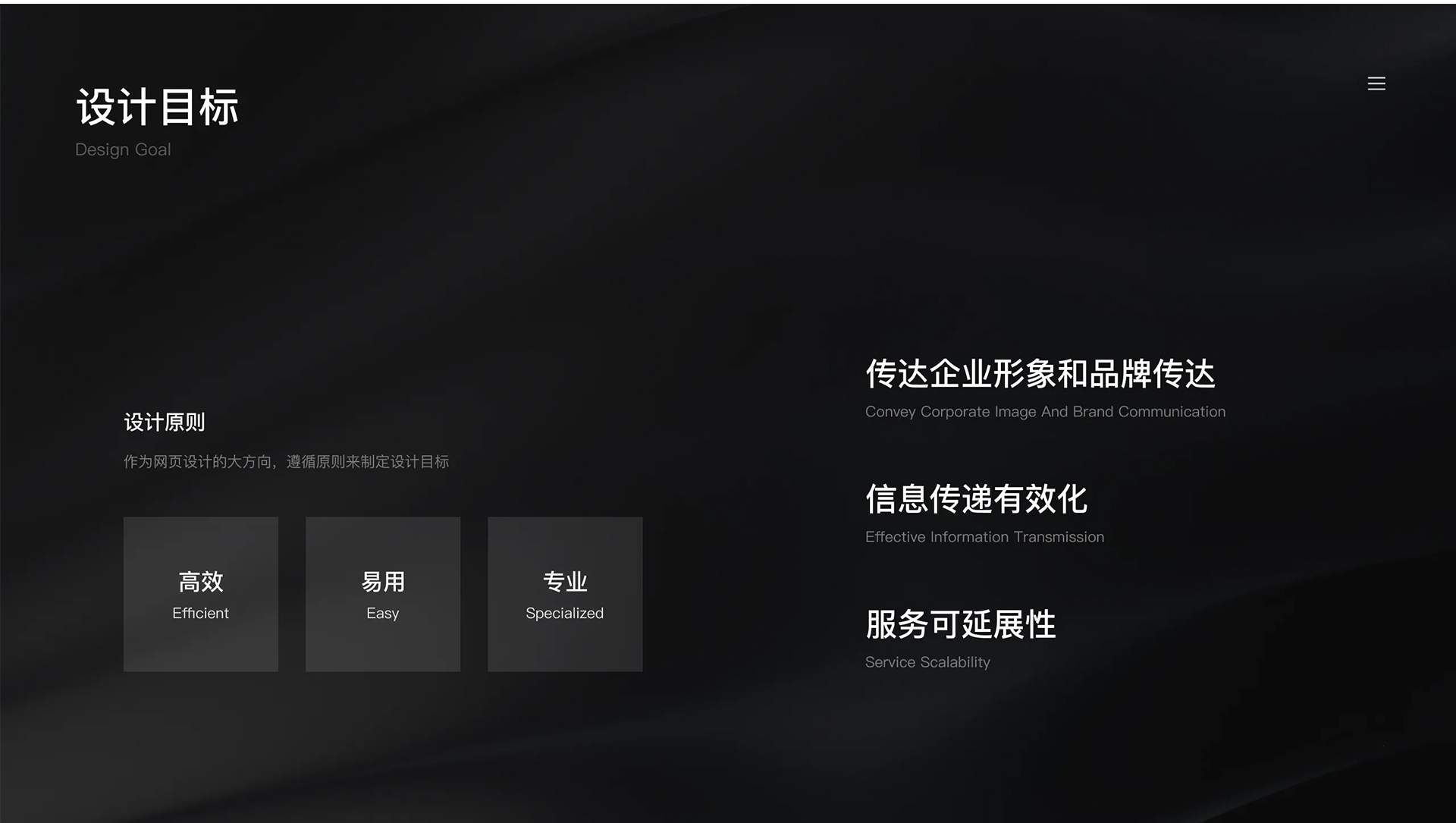 外貿網(wǎng)站設計,外貿網(wǎng)站制作,蘇州,無錫,常州,張家港,江陰,常熟,昆山,秦風機械,外貿獨立站設計,制作,公司 外貿網(wǎng)站設計,外貿網(wǎng)站制作,蘇州,無錫,常州,張家港,江陰,常熟,昆山,秦風機械,外貿獨立站設計,制作,公司