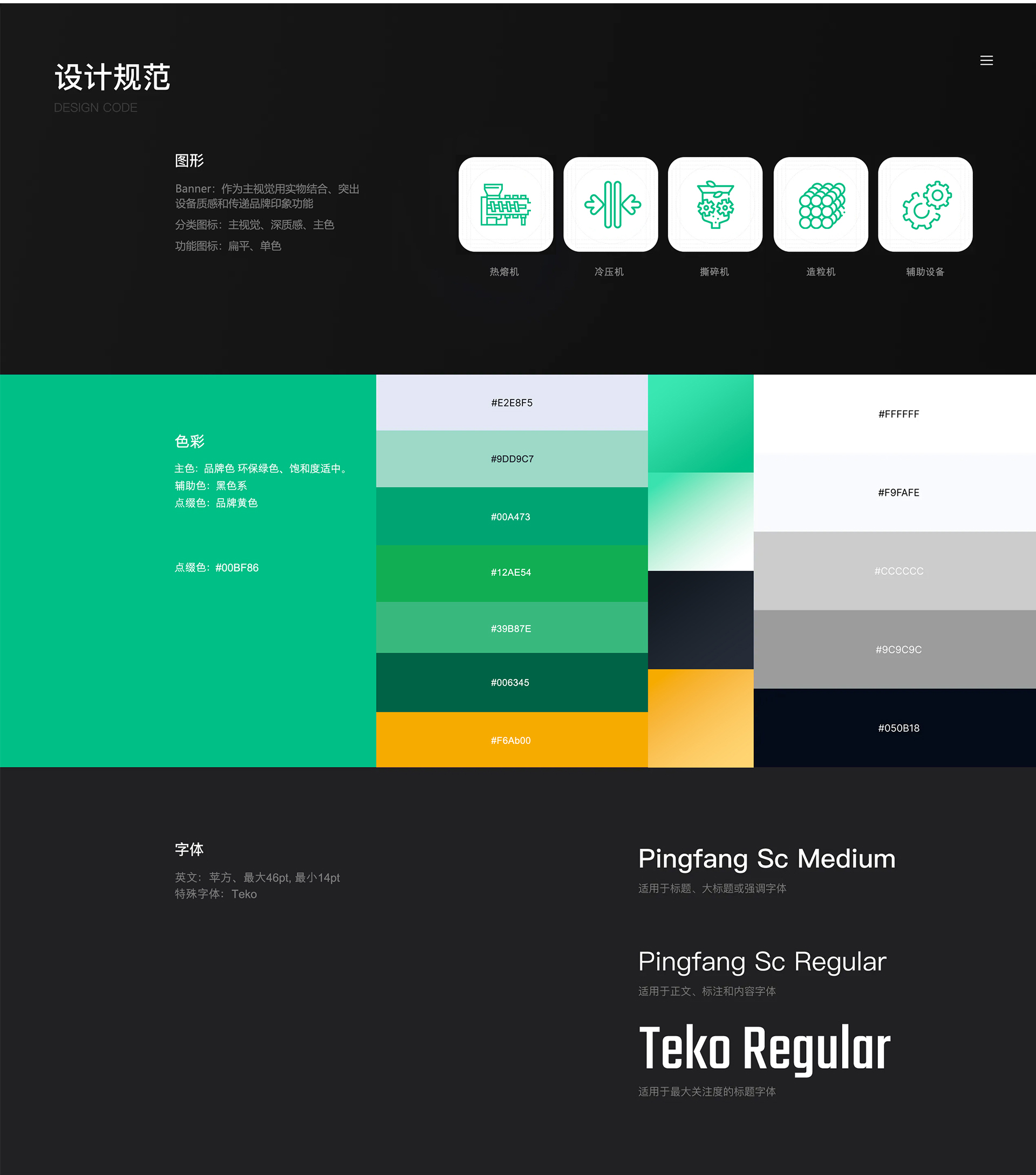 外貿網(wǎng)站設計,外貿網(wǎng)站制作,蘇州,無錫,常州,張家港,江陰,常熟,昆山,秦風機械,外貿獨立站設計,制作,公司 外貿網(wǎng)站設計,外貿網(wǎng)站制作,蘇州,無錫,常州,張家港,江陰,常熟,昆山,秦風機械,外貿獨立站設計,制作,公司