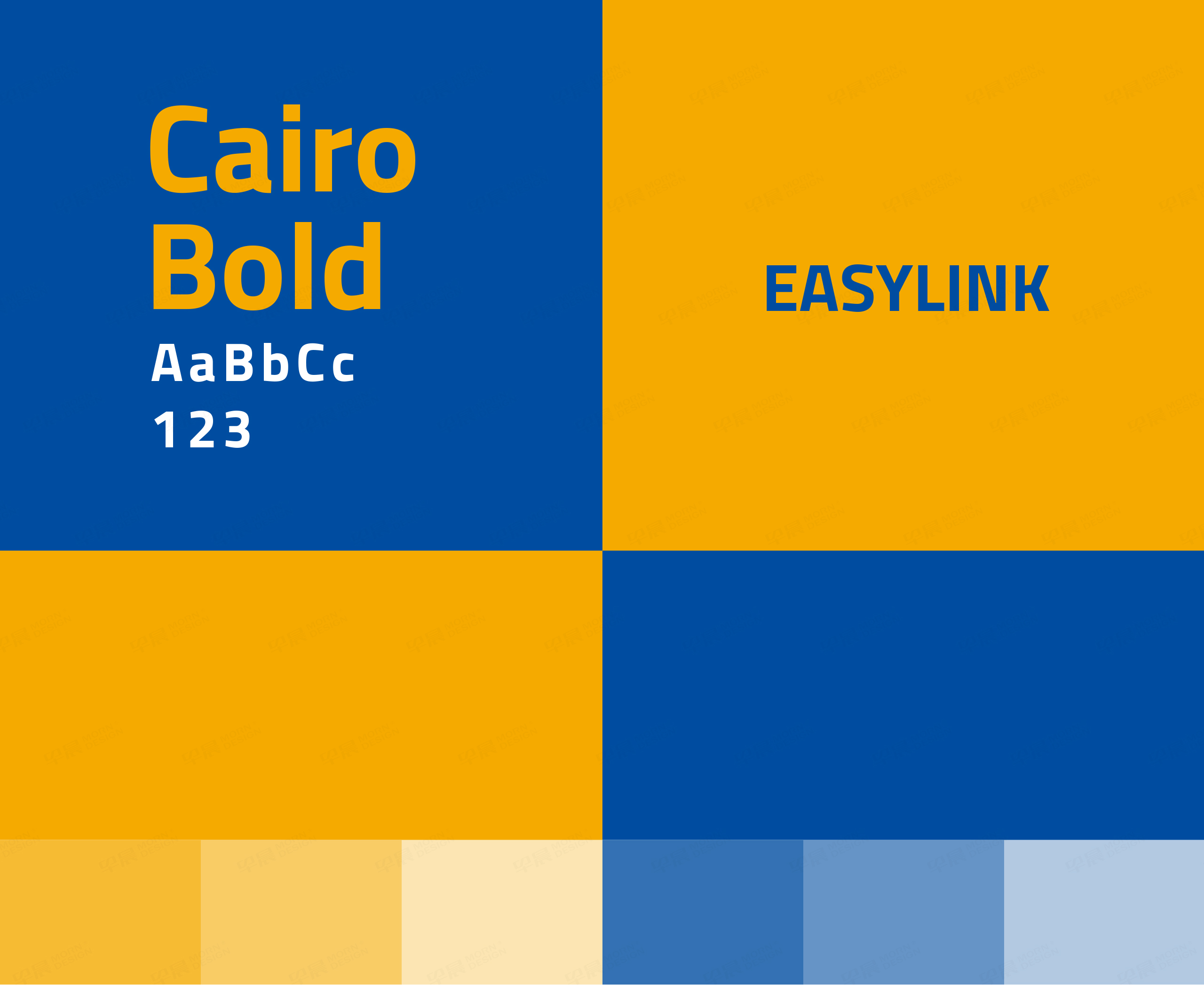 logo設(shè)計,標志設(shè)計,字體設(shè)計,張家港,江陰,太倉,昆山,常熟,靖江,如皋,海安,宜興,易聯(lián)芯logo設(shè)計,制作,公司