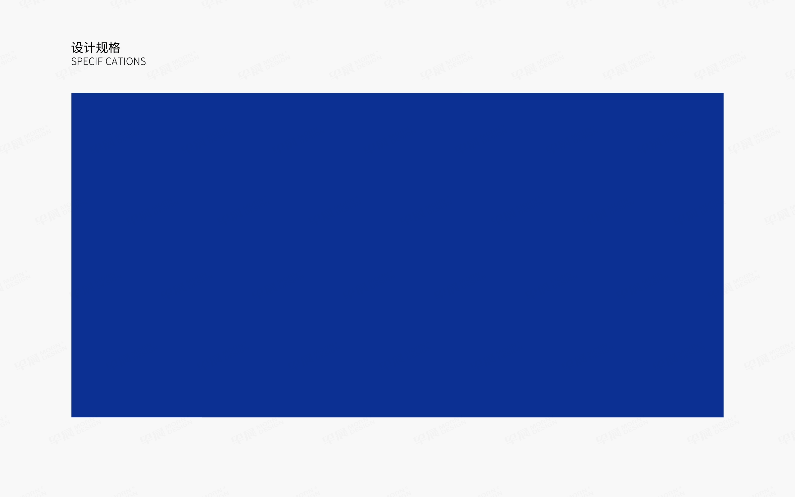 天恒科儀企業(yè)官網(wǎng)設計