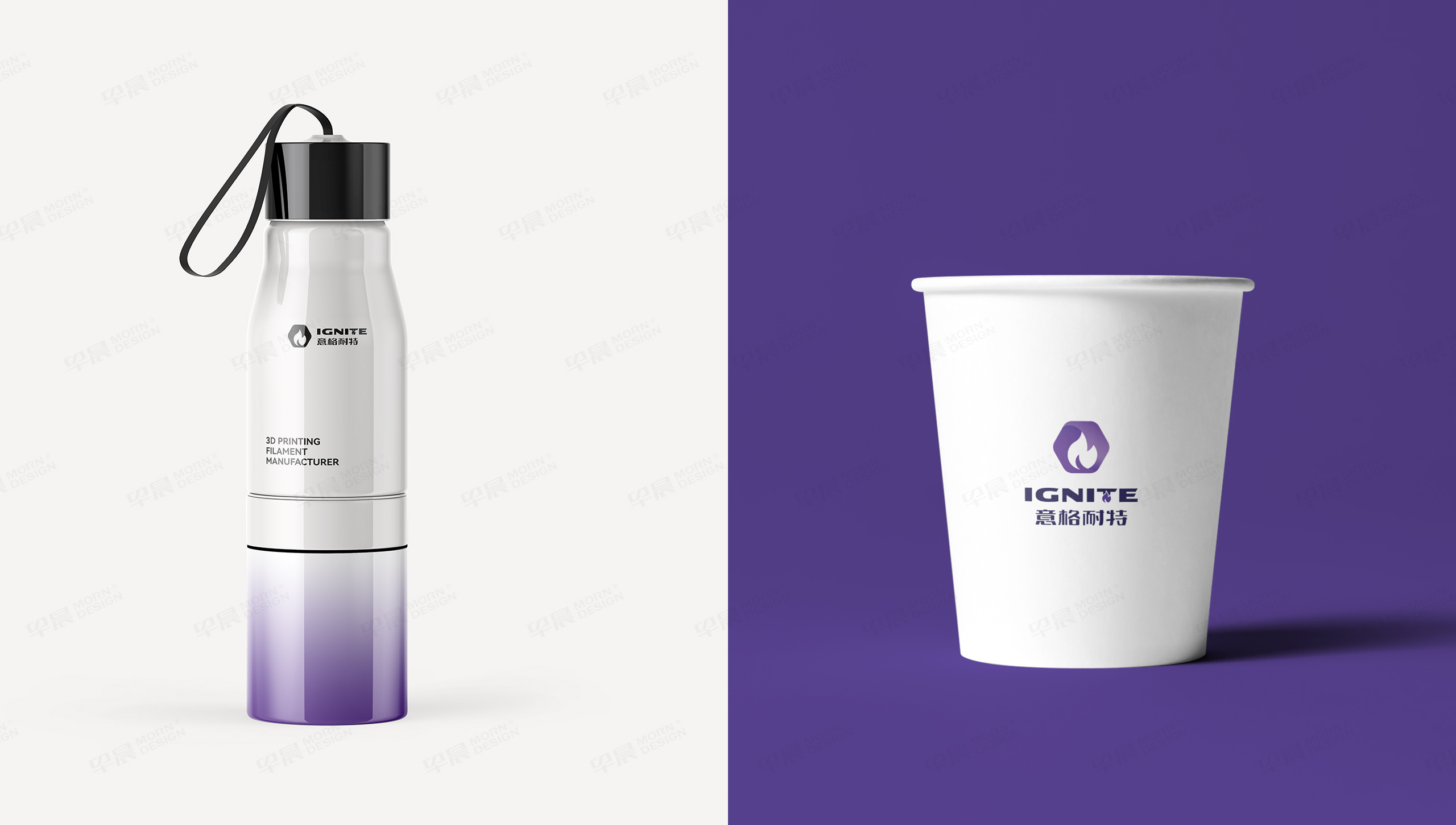 Logo設(shè)計(jì),IGNITE,意格耐特,品牌Logo設(shè)計(jì),Logo制作,蘇州,設(shè)計(jì)公司,制作公司 Logo設(shè)計(jì),IGNITE,意格耐特,品牌Logo設(shè)計(jì),Logo制作,蘇州,設(shè)計(jì)公司,制作公司