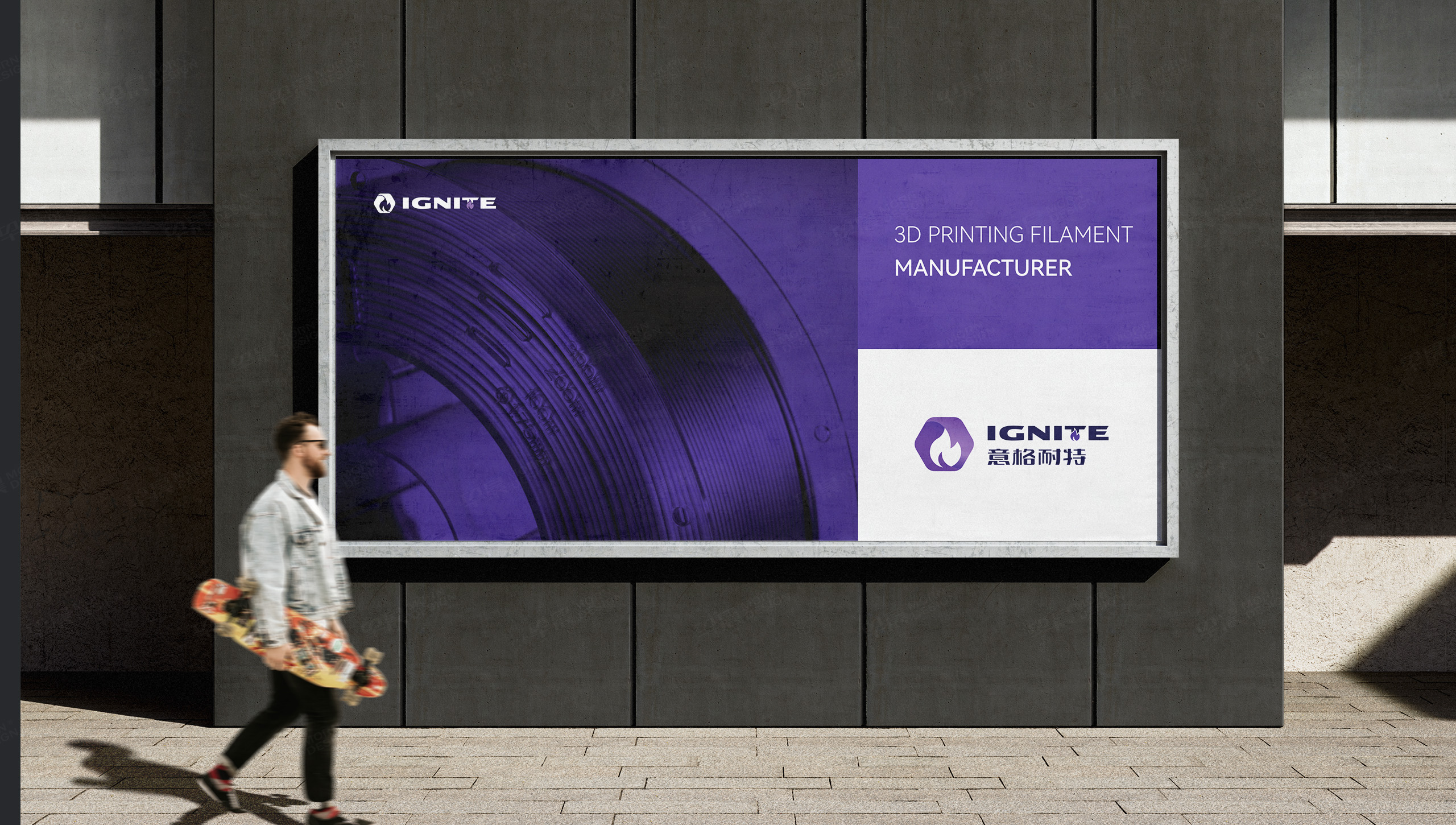 Logo設(shè)計(jì),IGNITE,意格耐特,品牌Logo設(shè)計(jì),Logo制作,蘇州,設(shè)計(jì)公司,制作公司 Logo設(shè)計(jì),IGNITE,意格耐特,品牌Logo設(shè)計(jì),Logo制作,蘇州,設(shè)計(jì)公司,制作公司