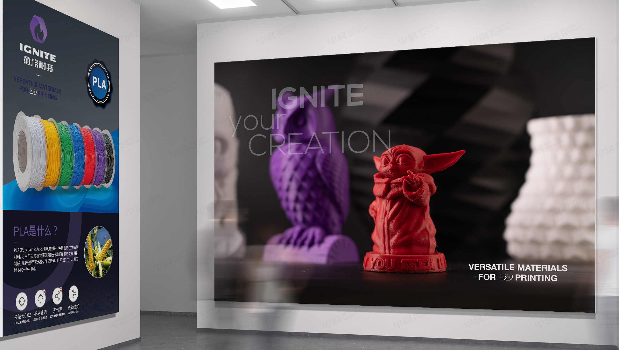 Logo設(shè)計(jì),IGNITE,意格耐特,品牌Logo設(shè)計(jì),Logo制作,蘇州,設(shè)計(jì)公司,制作公司 Logo設(shè)計(jì),IGNITE,意格耐特,品牌Logo設(shè)計(jì),Logo制作,蘇州,設(shè)計(jì)公司,制作公司