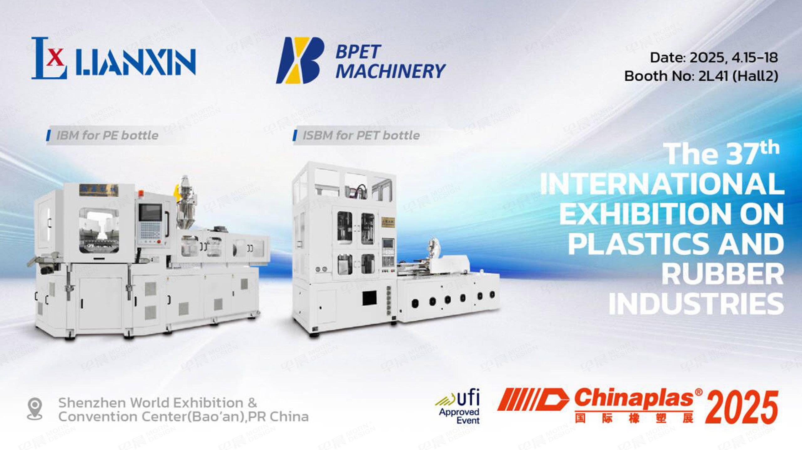 展會邀請函,電子邀請函,設計 展會邀請函,電子邀請函,設計