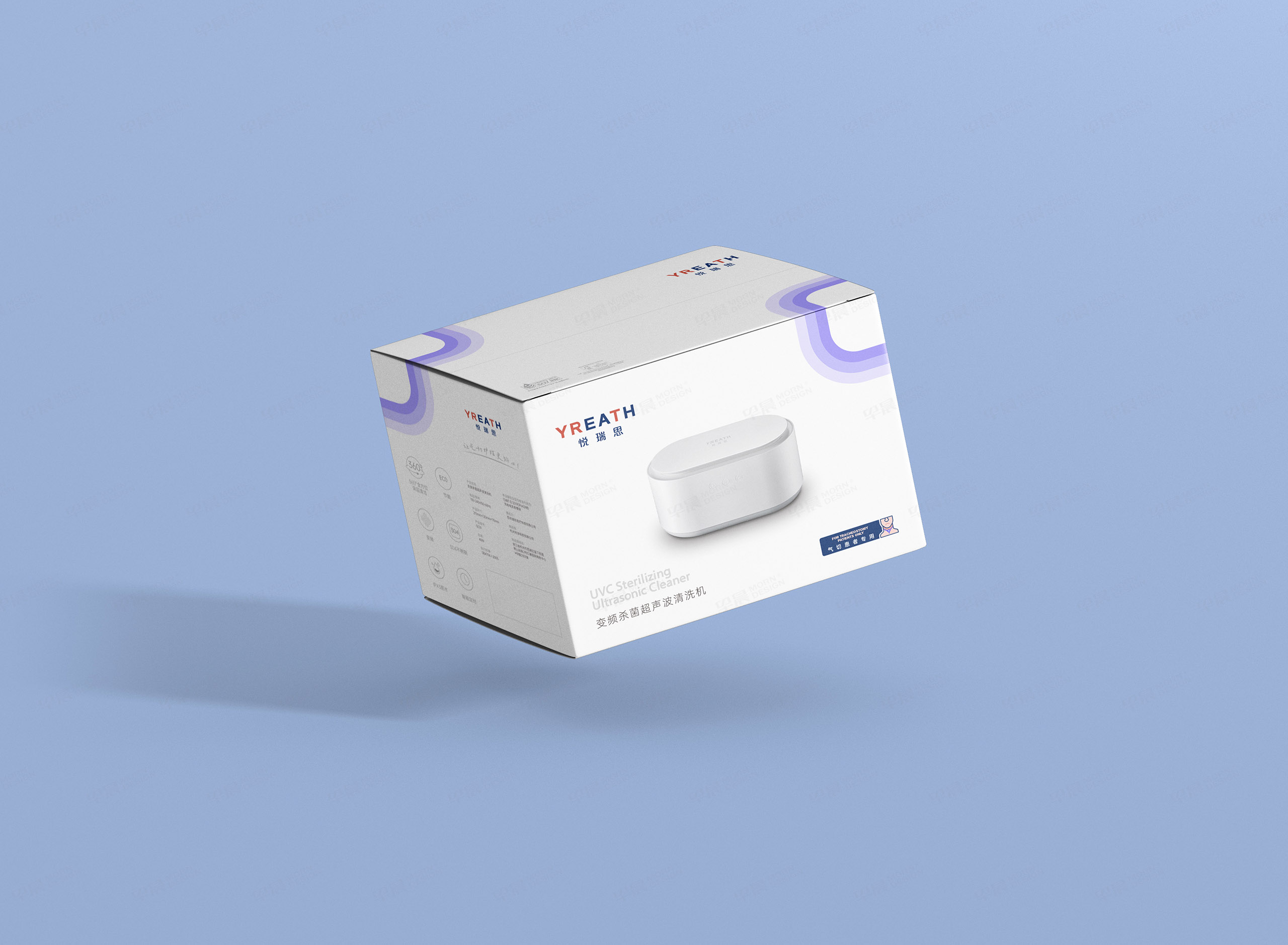 悅?cè)鹚糦REATH品牌VI設(shè)計,產(chǎn)品包裝設(shè)計 蘇州悅?cè)鹚糦REATH品牌VI設(shè)計,蘇州,產(chǎn)品包裝設(shè)計