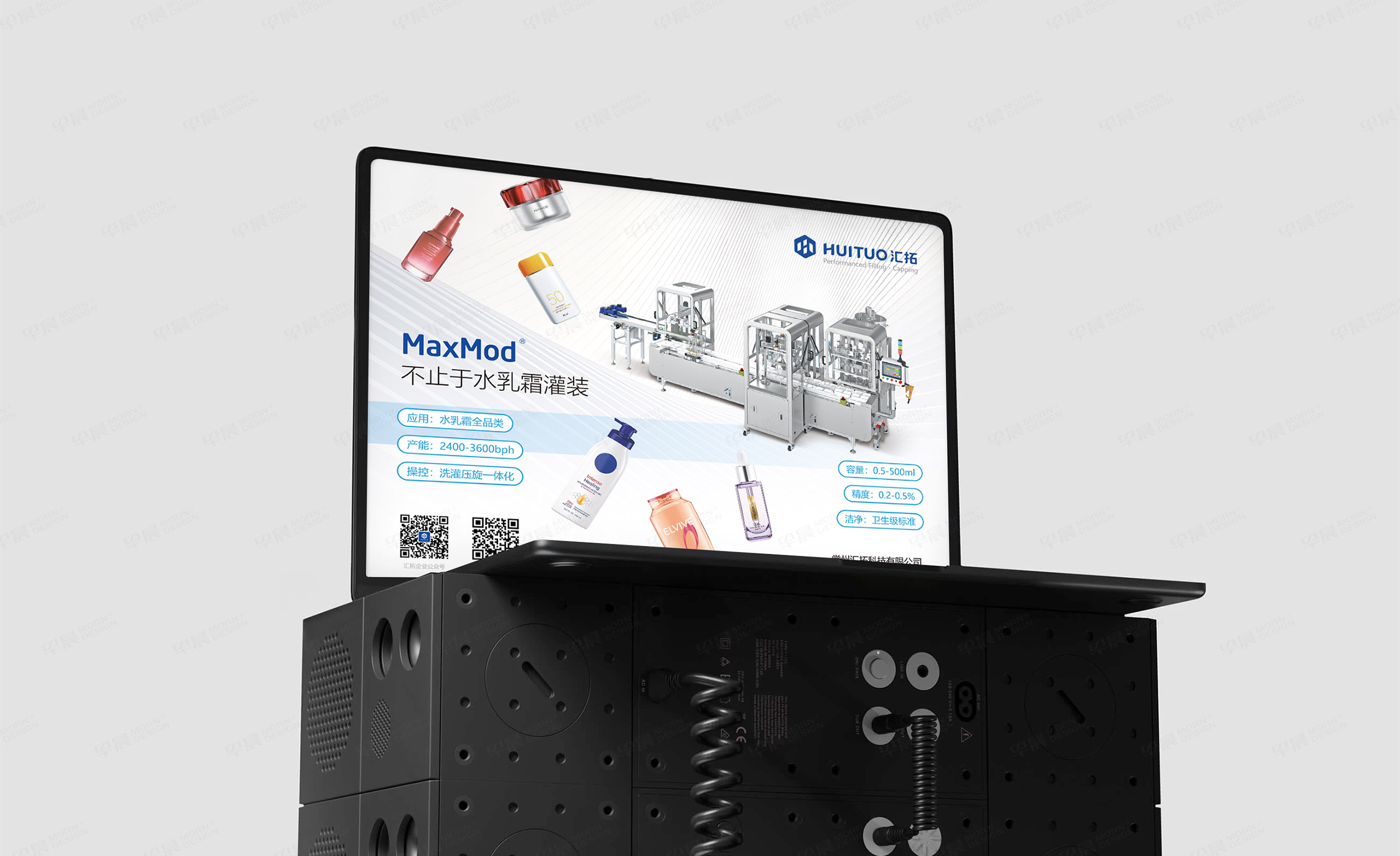 常州畫(huà)冊(cè)設(shè)計(jì),海報(bào)設(shè)計(jì),宣傳冊(cè)設(shè)計(jì),常州匯拓科技展會(huì)畫(huà)冊(cè)設(shè)計(jì),展會(huì)海報(bào)設(shè)計(jì),企業(yè)宣傳畫(huà)冊(cè)設(shè)計(jì),制作,公司