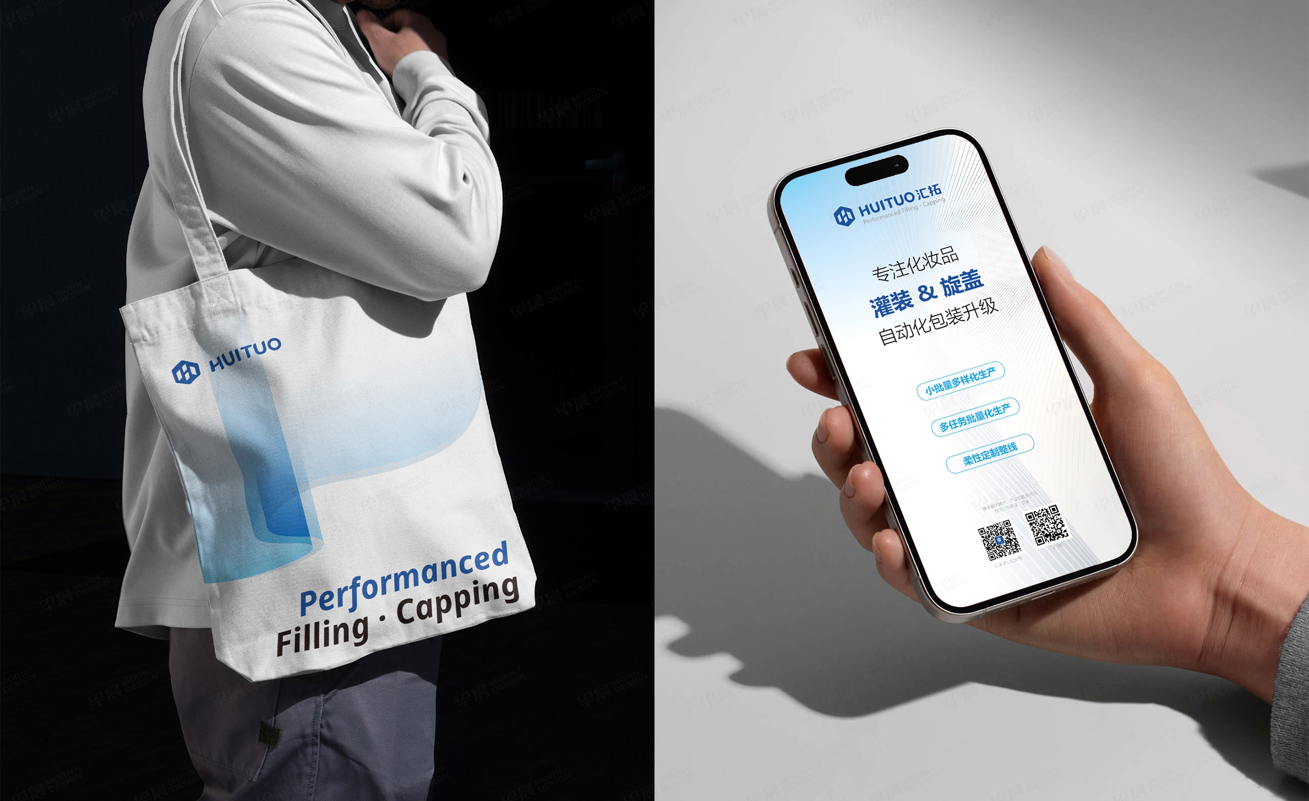 常州畫(huà)冊(cè)設(shè)計(jì),海報(bào)設(shè)計(jì),宣傳冊(cè)設(shè)計(jì),常州匯拓科技展會(huì)畫(huà)冊(cè)設(shè)計(jì),展會(huì)海報(bào)設(shè)計(jì),企業(yè)宣傳畫(huà)冊(cè)設(shè)計(jì),制作,公司