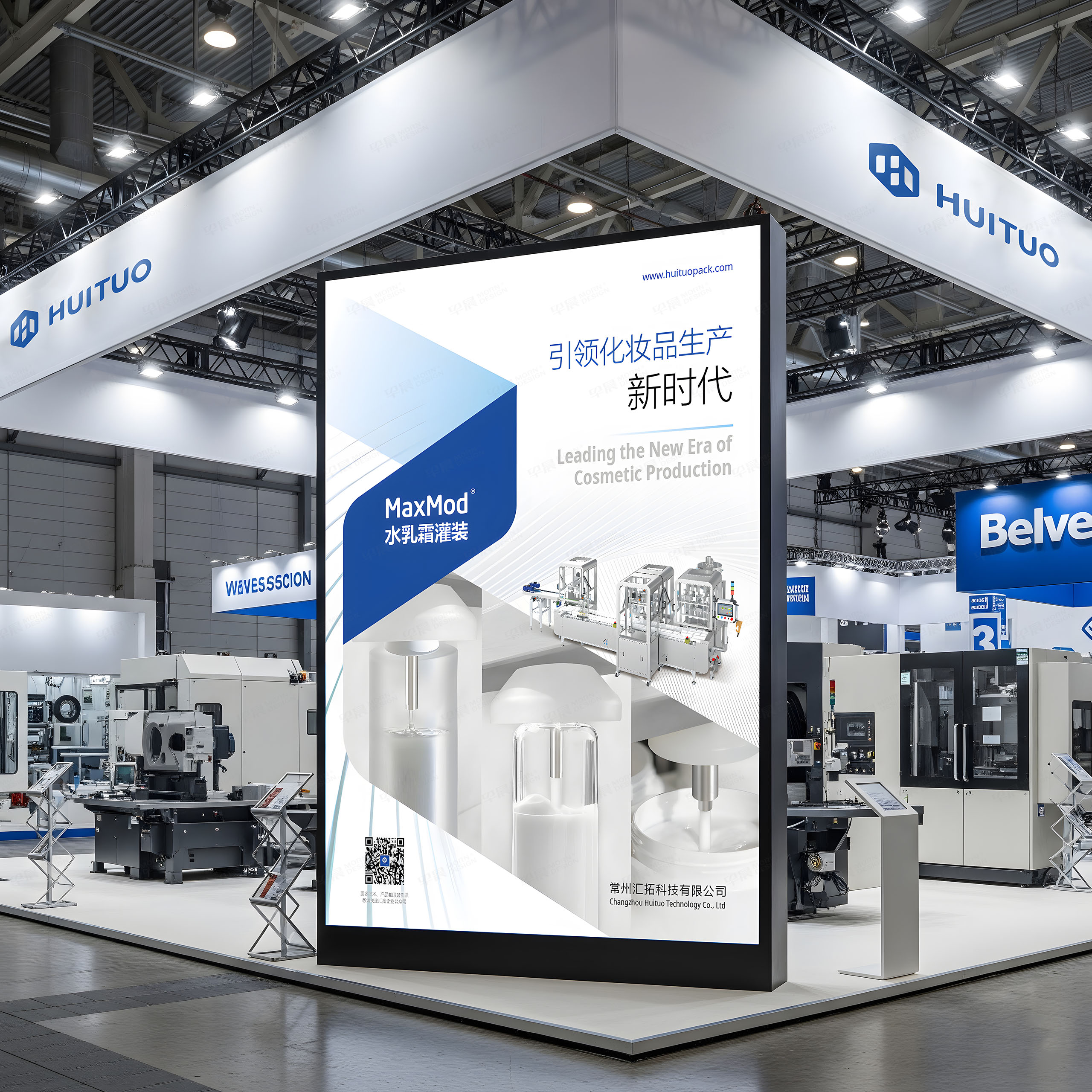 常州畫(huà)冊(cè)設(shè)計(jì),海報(bào)設(shè)計(jì),宣傳冊(cè)設(shè)計(jì),常州匯拓科技展會(huì)畫(huà)冊(cè)設(shè)計(jì),展會(huì)海報(bào)設(shè)計(jì),企業(yè)宣傳畫(huà)冊(cè)設(shè)計(jì),制作,公司