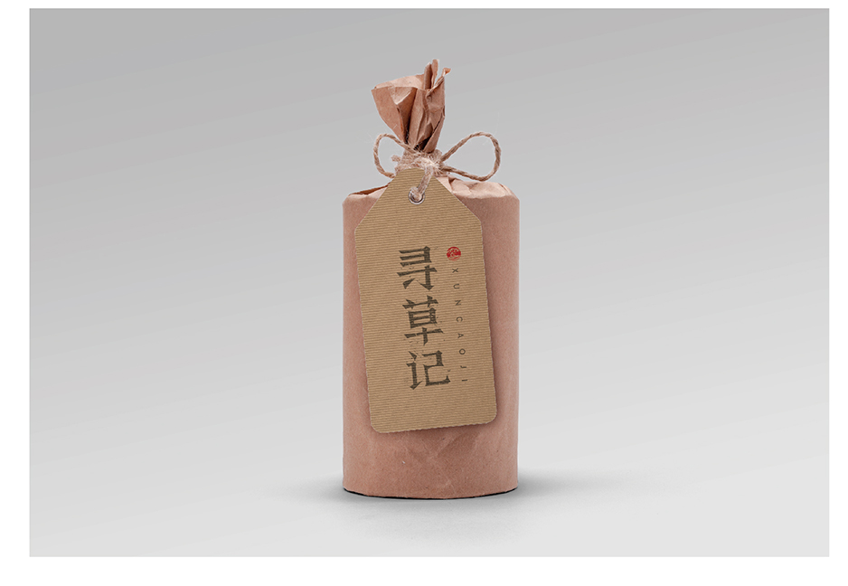 尋草記logo設(shè)計(jì)|張家港品牌策劃|品牌設(shè)計(jì)★張家港早晨設(shè)計(jì)★企業(yè)VI設(shè)計(jì)|企業(yè)策劃|形象設(shè)計(jì)|張家港Logo設(shè)計(jì)|標(biāo)志設(shè)計(jì)|商標(biāo)設(shè)計(jì)|字體設(shè)計(jì)|圖形設(shè)計(jì)