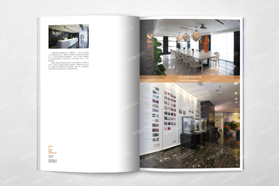 別墅裝飾,畫冊(cè)設(shè)計(jì),產(chǎn)品冊(cè)設(shè)計(jì),宣傳冊(cè)設(shè)計(jì),彩本設(shè)計(jì)蘇州,無(wú)錫,南通,泰州,張家港,江陰,太倉(cāng),昆山,常熟,靖江,如皋,海安,宜興,尚博,公司