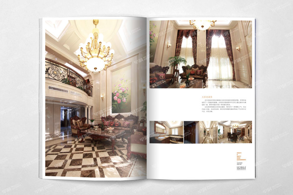 別墅裝飾,畫冊(cè)設(shè)計(jì),產(chǎn)品冊(cè)設(shè)計(jì),宣傳冊(cè)設(shè)計(jì),彩本設(shè)計(jì)蘇州,無(wú)錫,南通,泰州,張家港,江陰,太倉(cāng),昆山,常熟,靖江,如皋,海安,宜興,尚博,公司