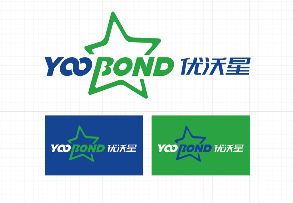 優(yōu)沃星品牌LOGO設計VI設計,張家港,江陰,太倉,昆山,常熟,靖江,南通,蘇州,品牌設計,VI設計,logo設計,標志設計,公司